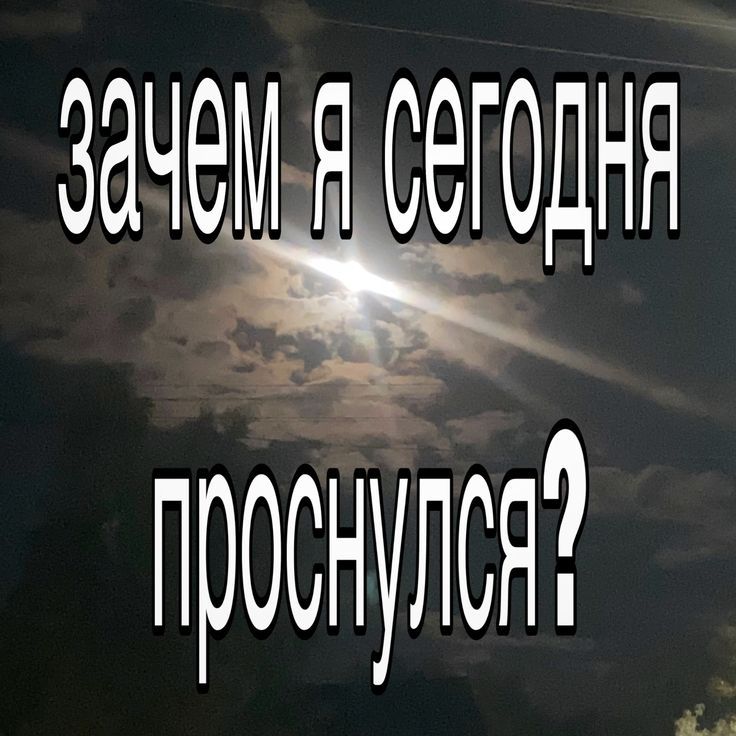 @fortin??ed