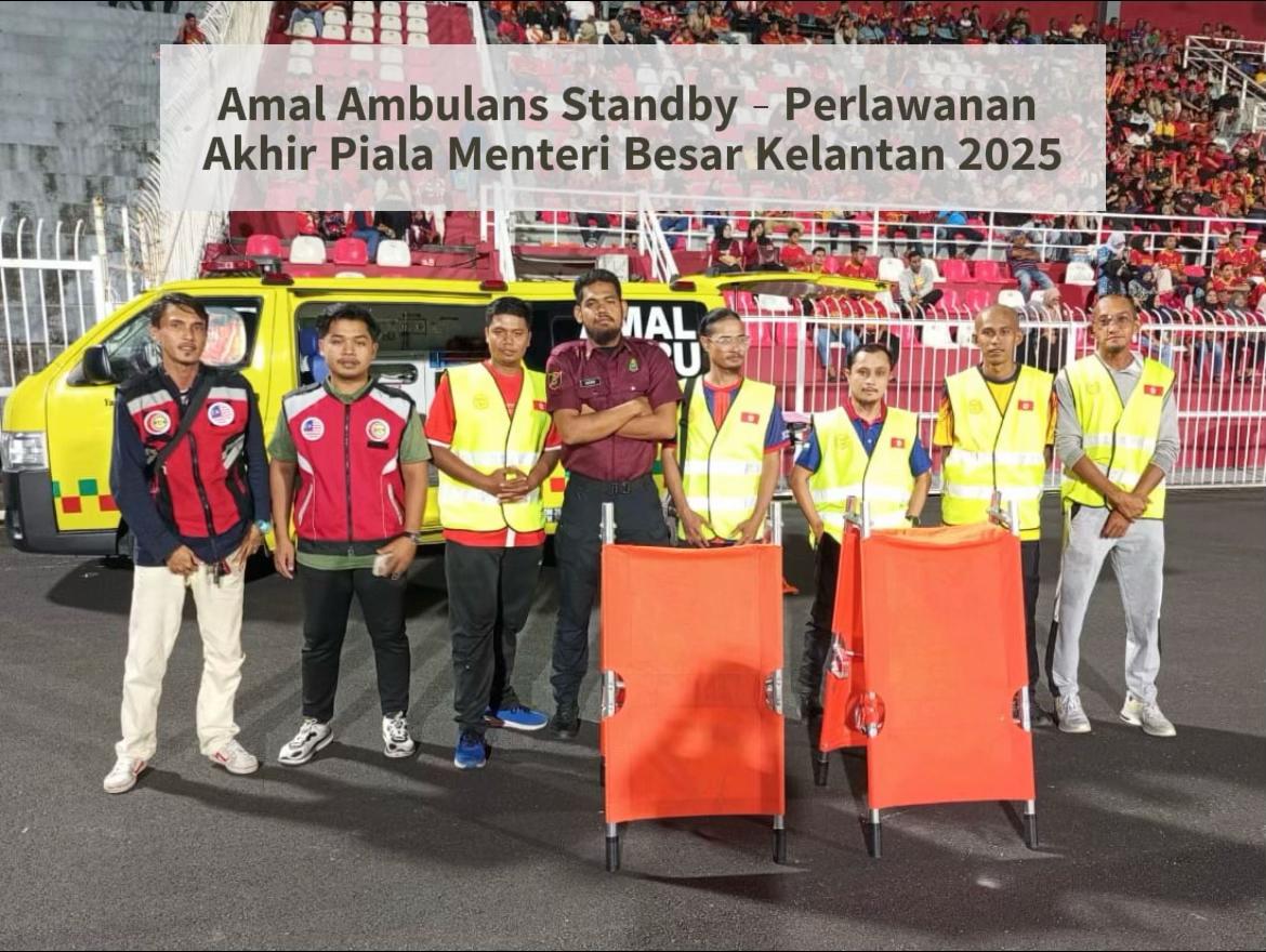 @Amal Ambulans Kelantan