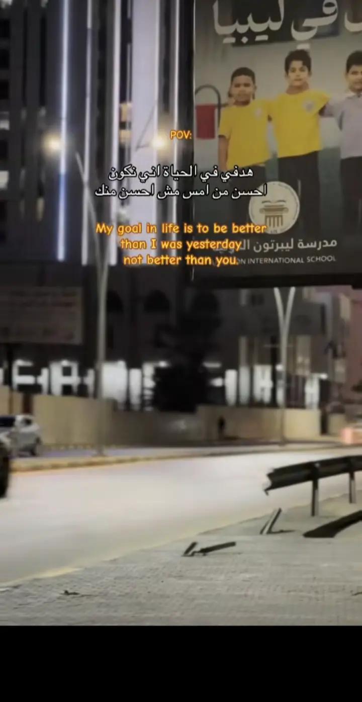 @آلَغريـــــــّآنــٌي🔥