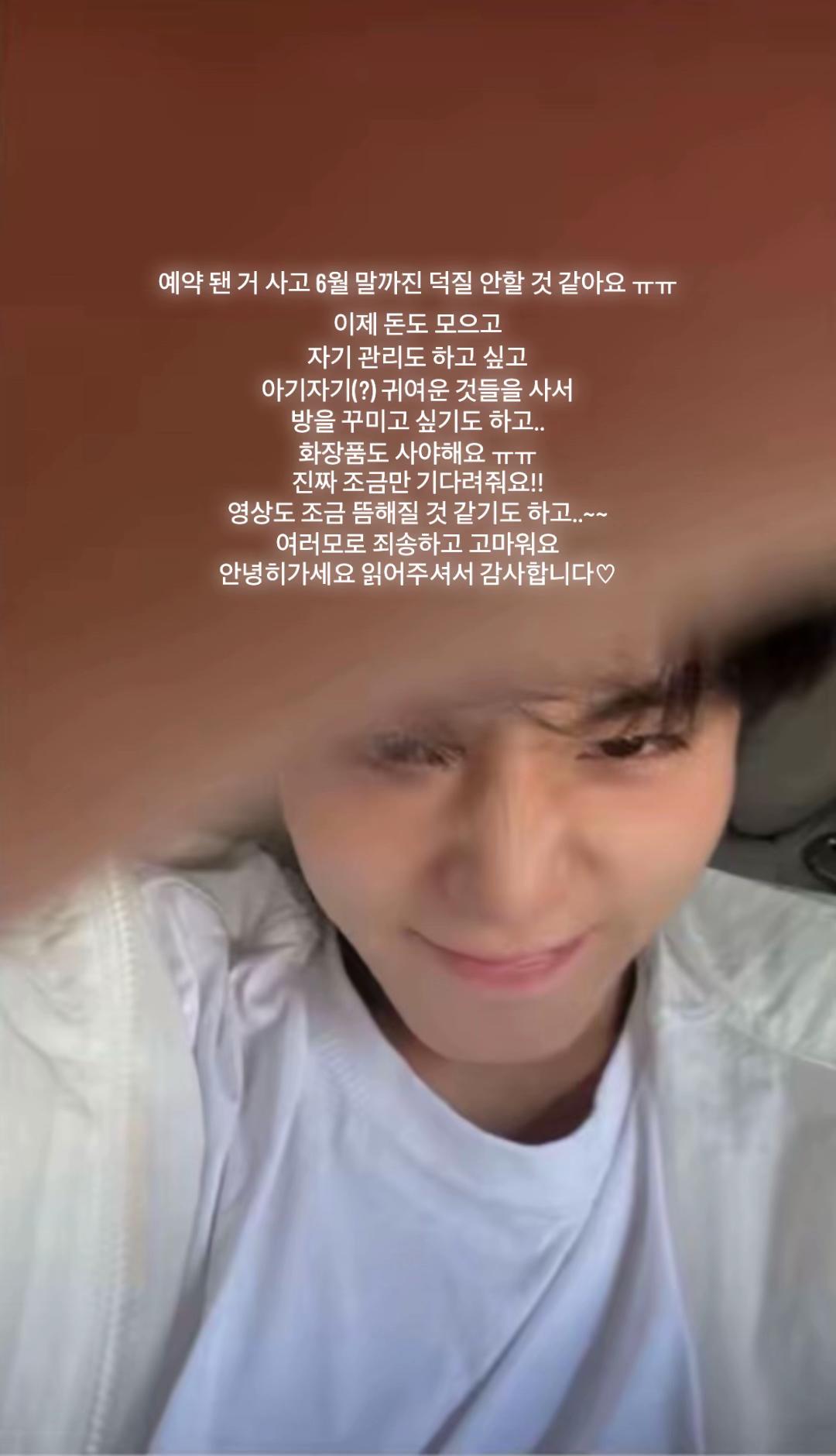 @์๊น
โ๐ฆน.โบห เฌณ