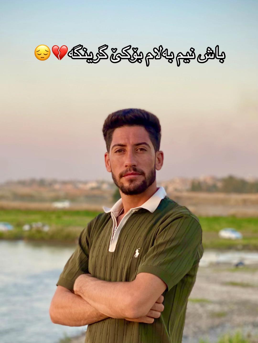 @﮼عیسا ﮼جەعفەر🖤⚜️
