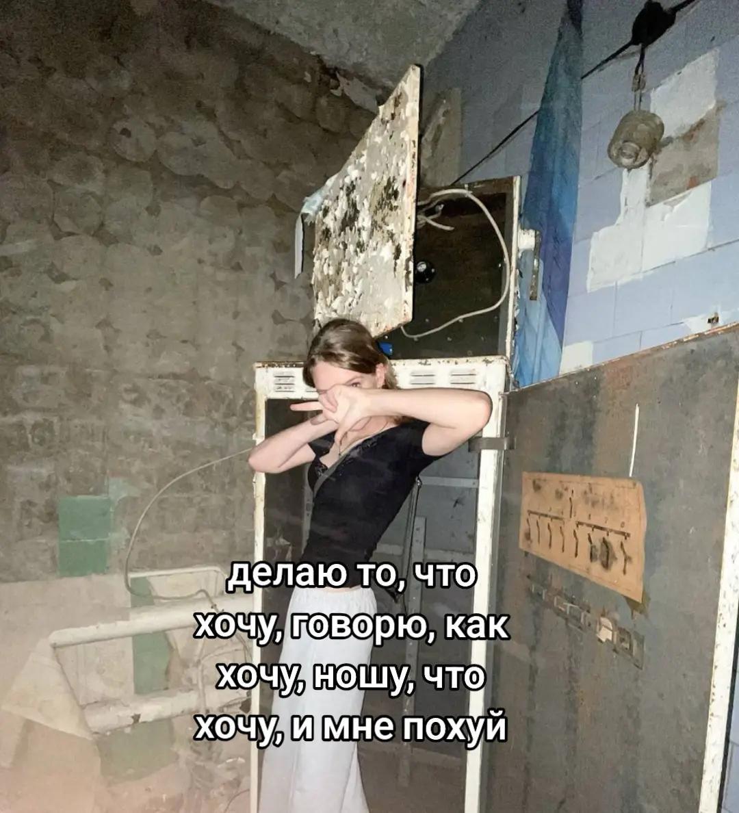@𝖁𝖎𝖘𝖐𝖆𝖘_𝖐𝖎𝖙𝖙𝖞