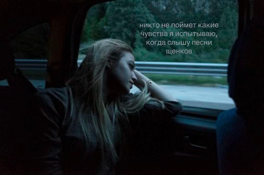 @rinochka