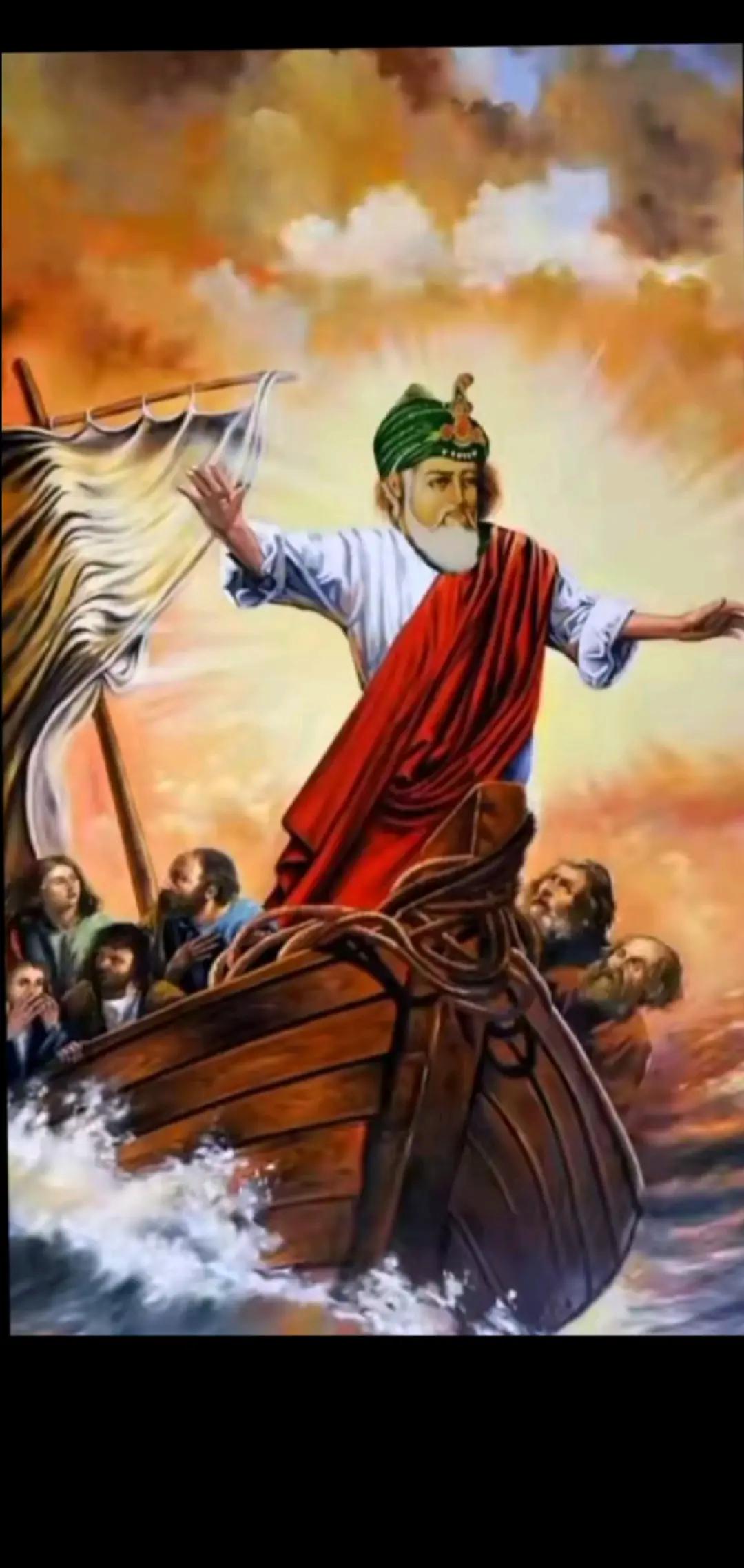 @یا غوث اعظم