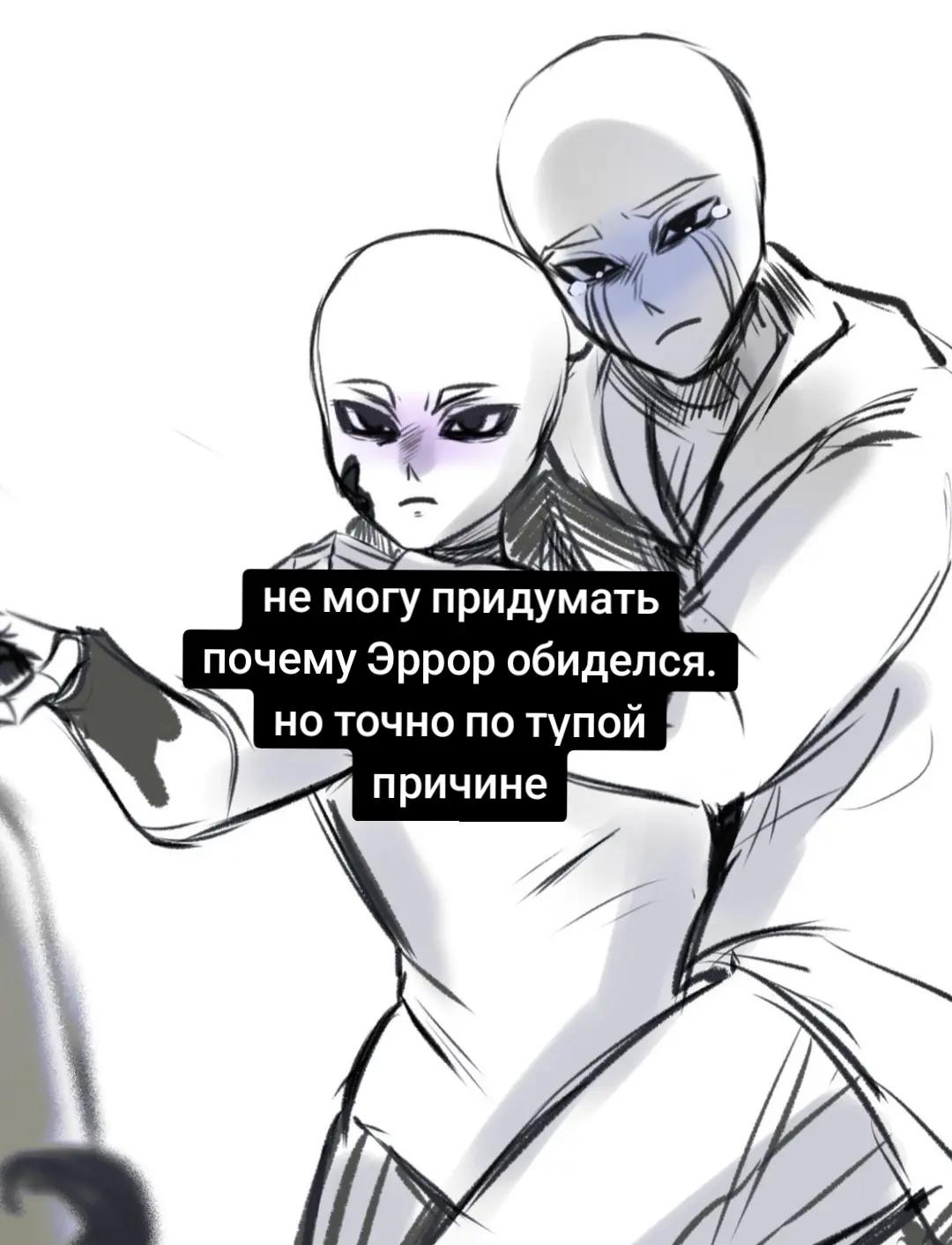 @ᵃᶜʳᵒˡᵉⁱⁿ