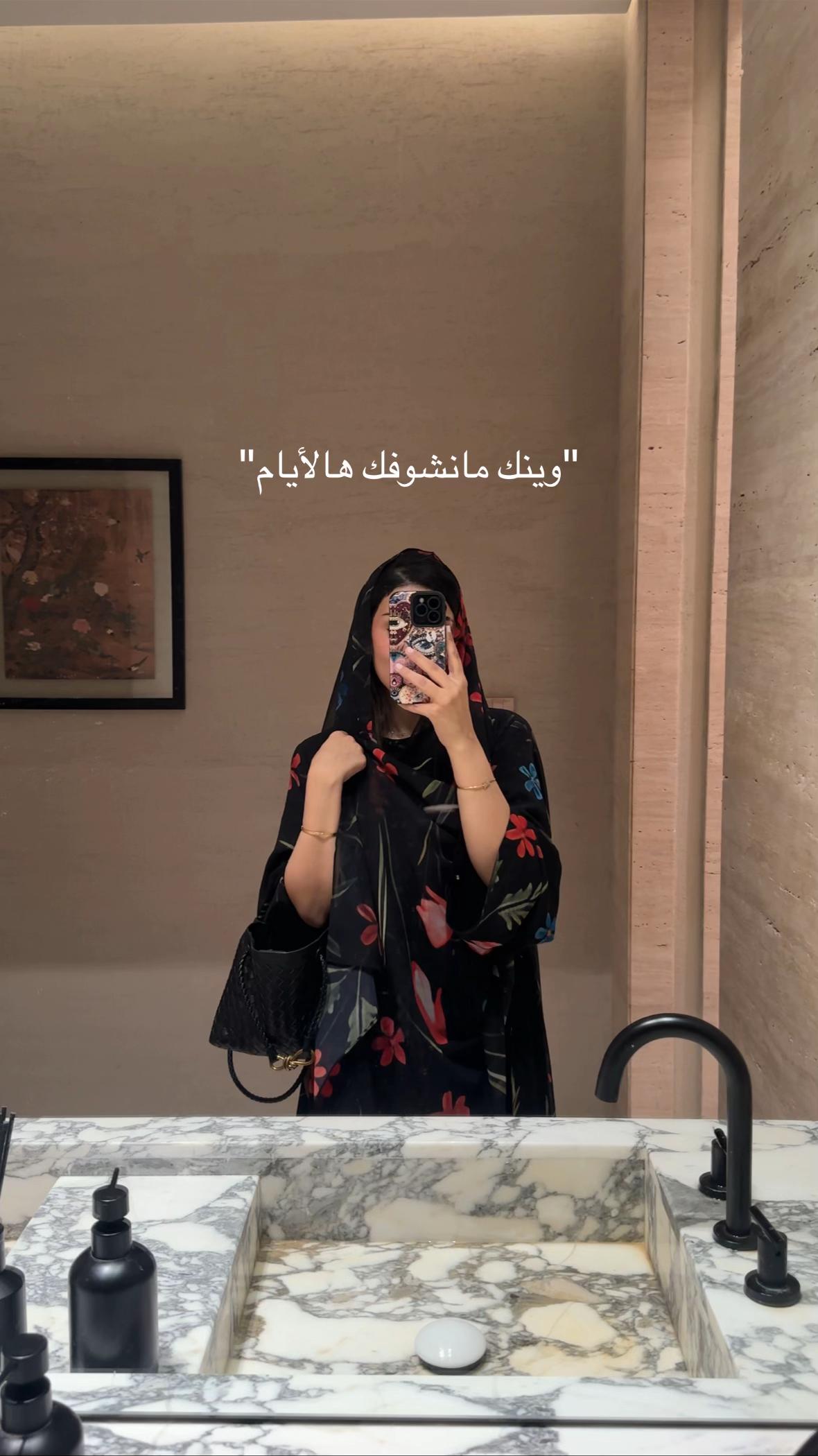 @لاما 🪄