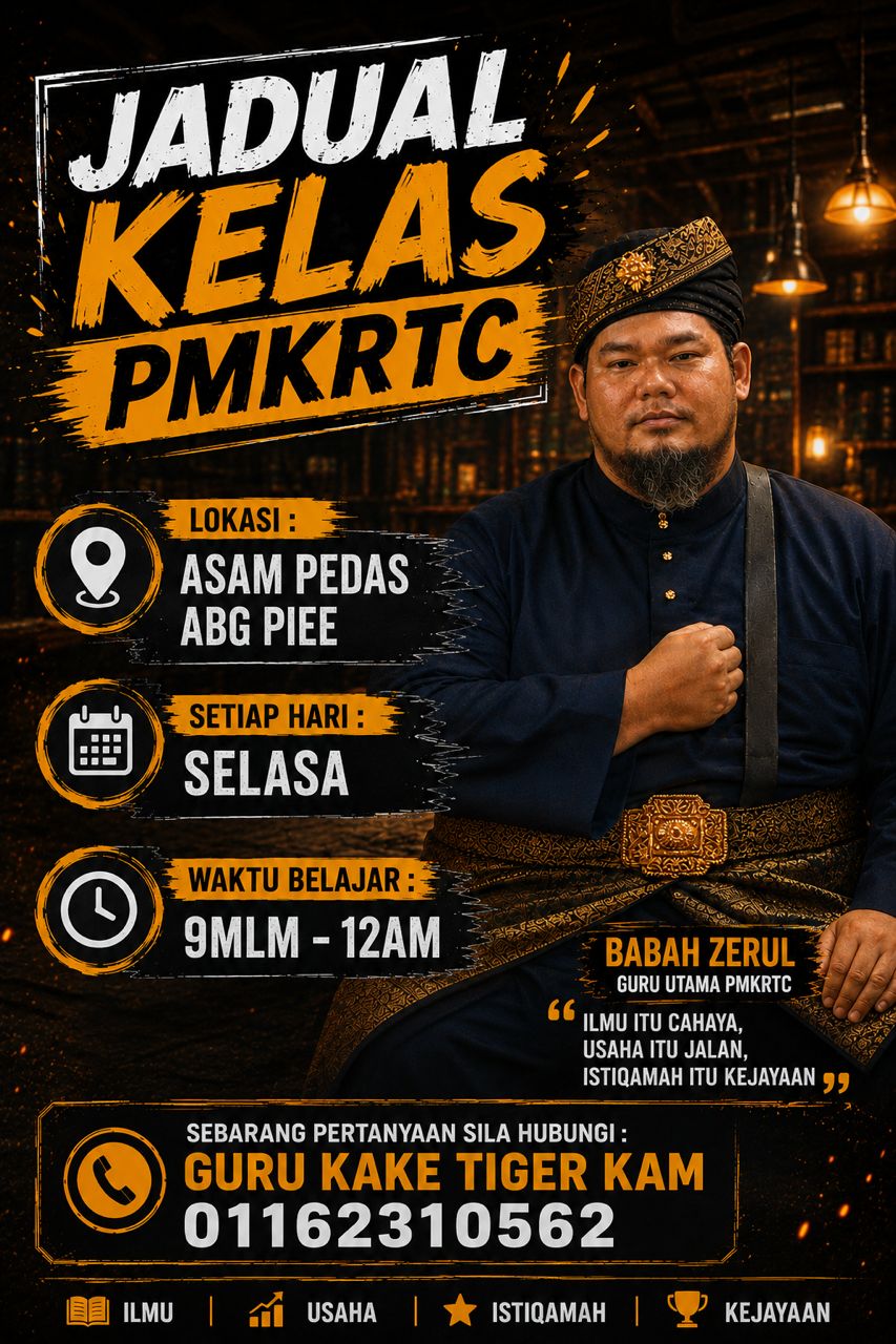 @tiger kam PMKRTC