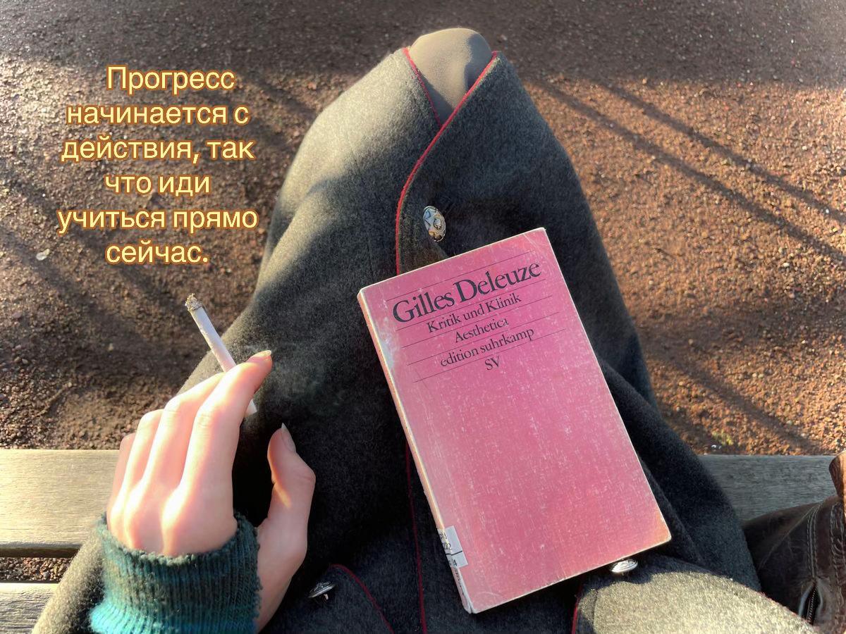 @тгк: muteddiary