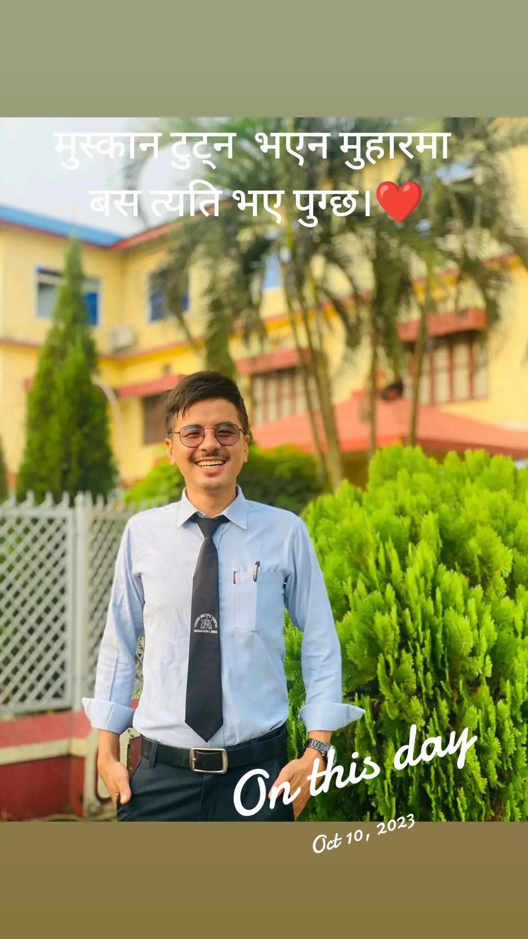 @❣️