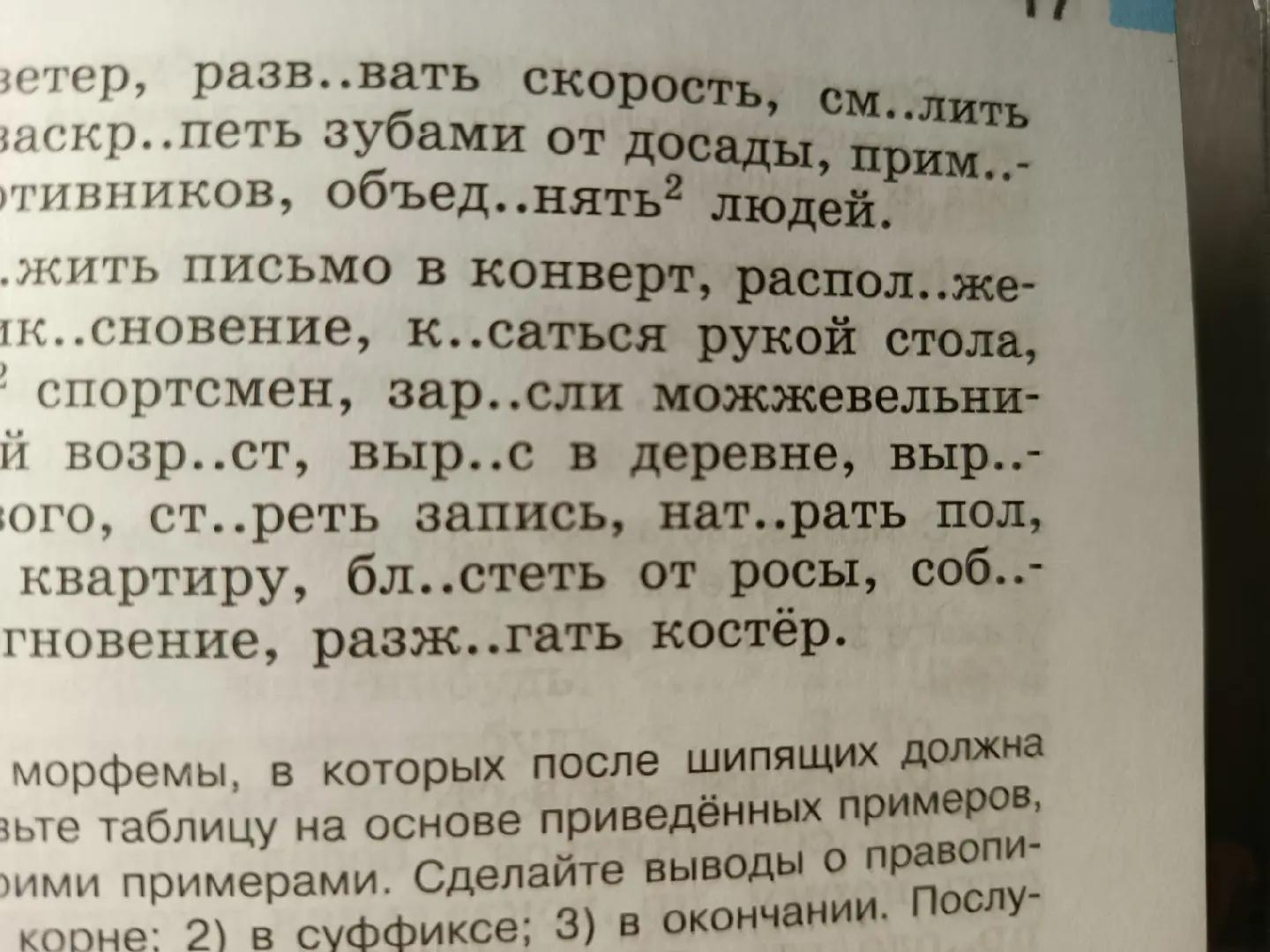 @белая🤍🌸