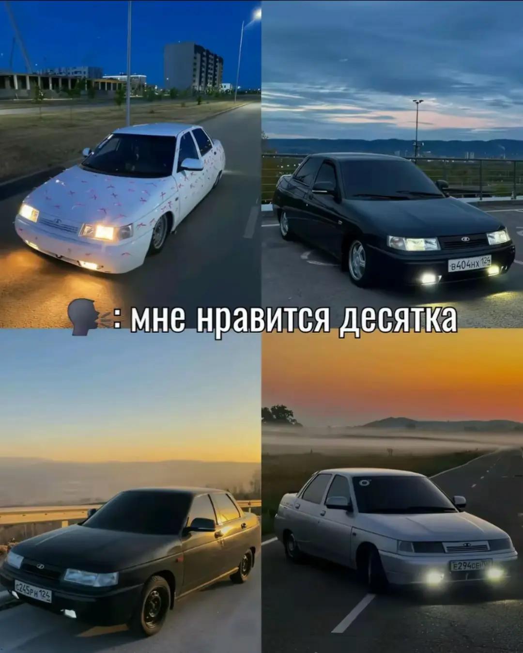 @❤️꧁༺Tatarka ༻꧂ ❤️