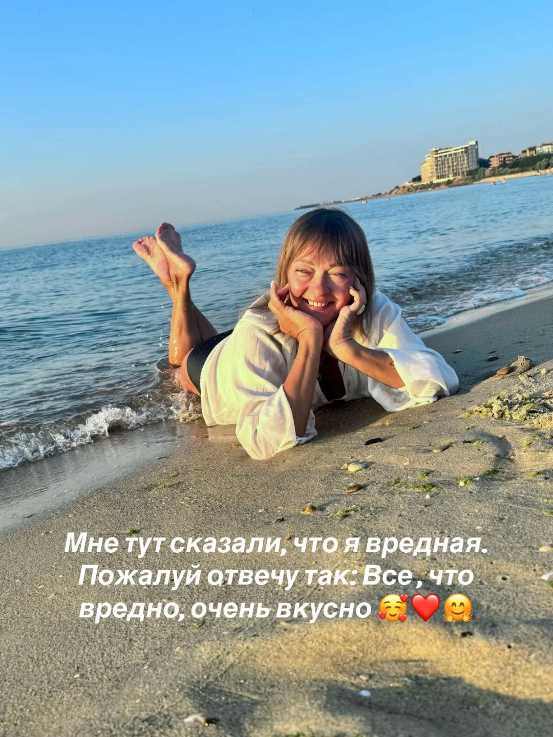 @Светлана Гавлицкая