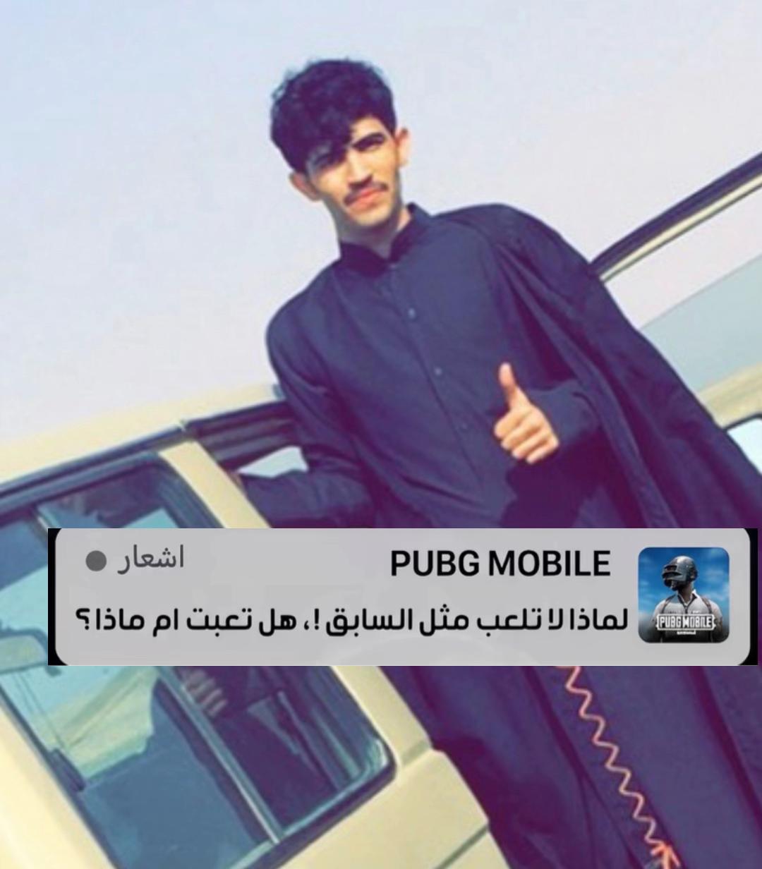 @عوض&ensp;الشمري