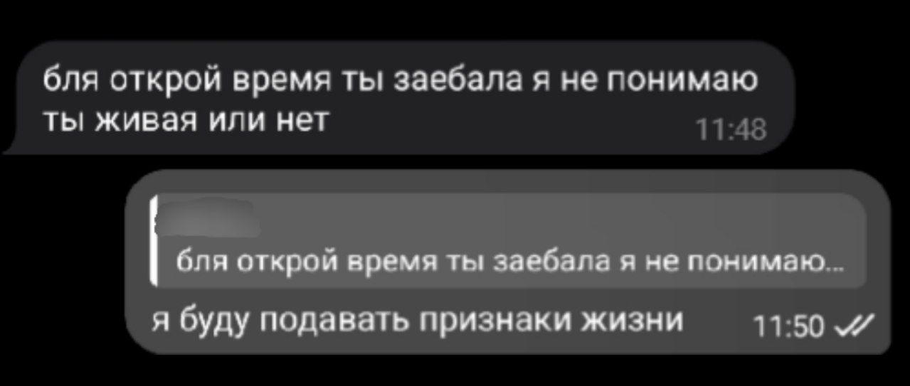 @s1nn3r