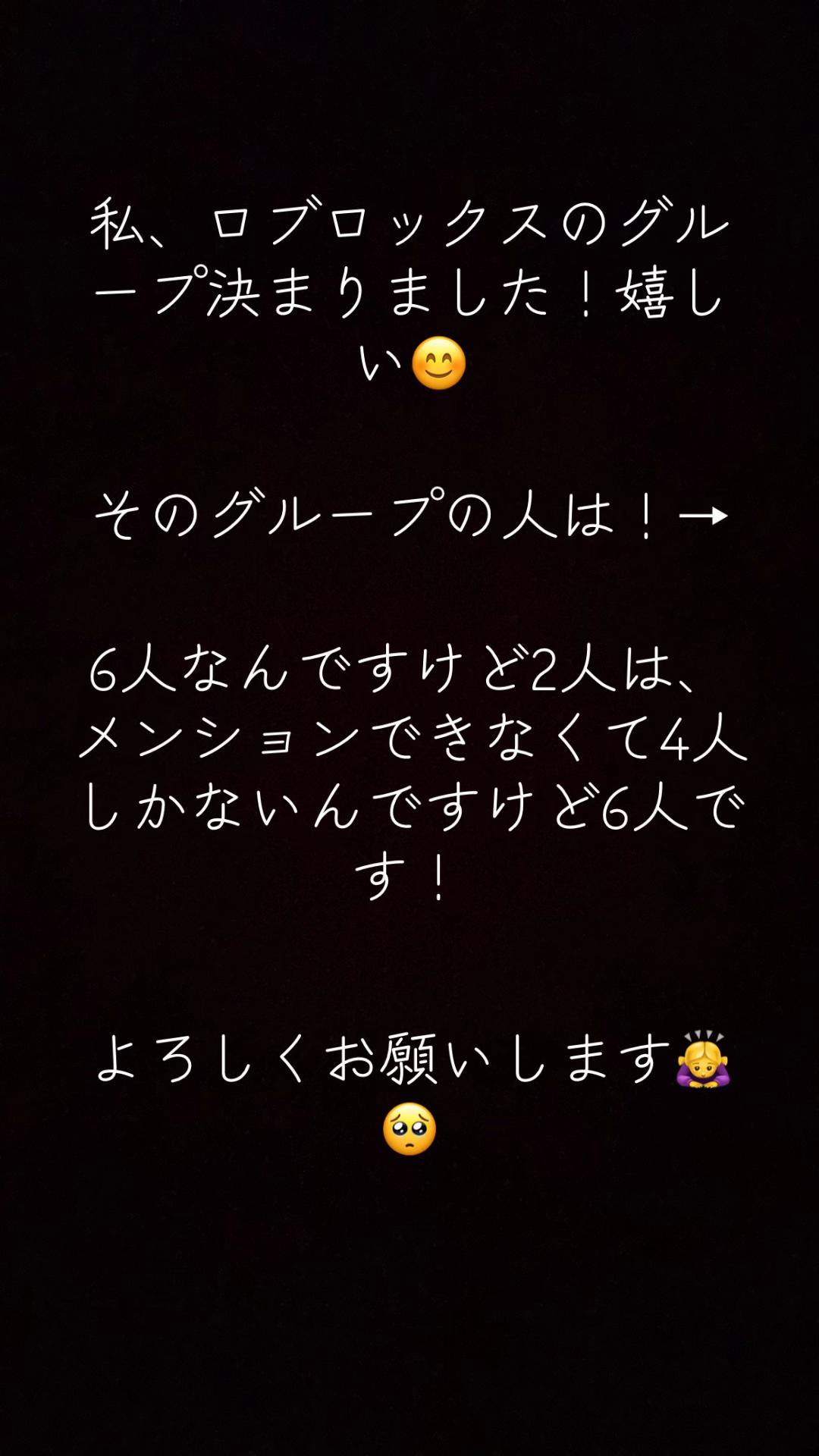 @๐๐sora๐๐