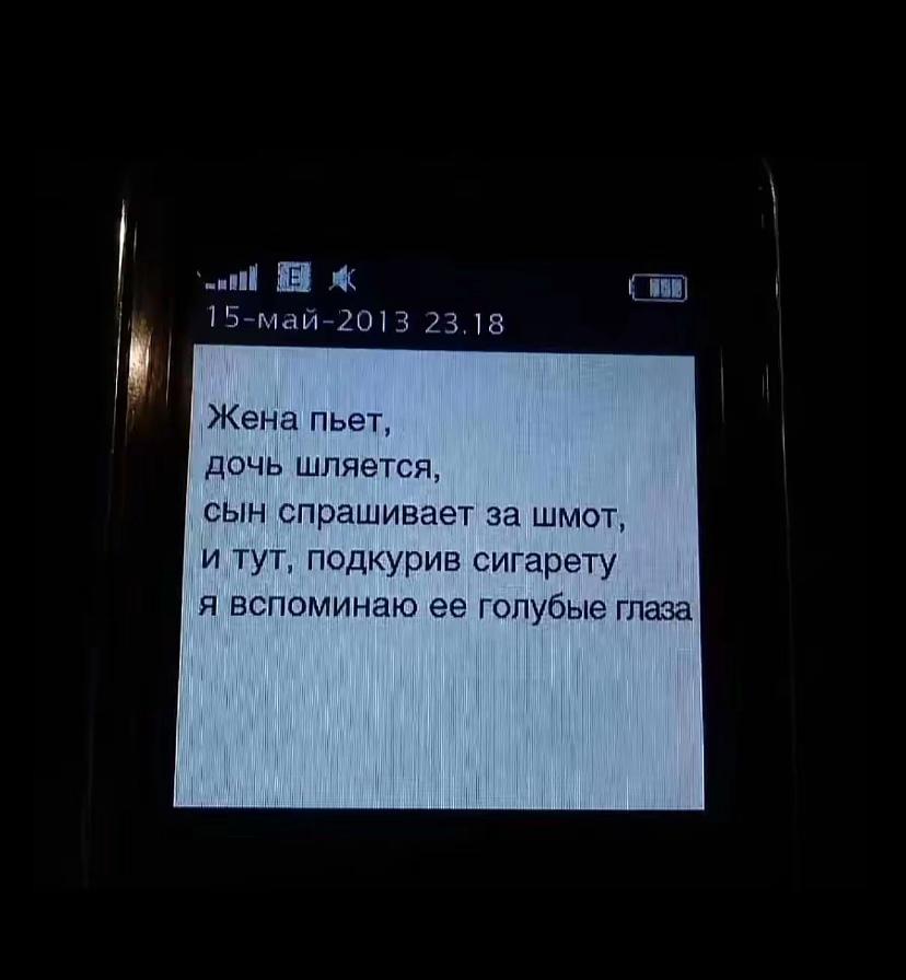 @Alekseevna🥷🏼