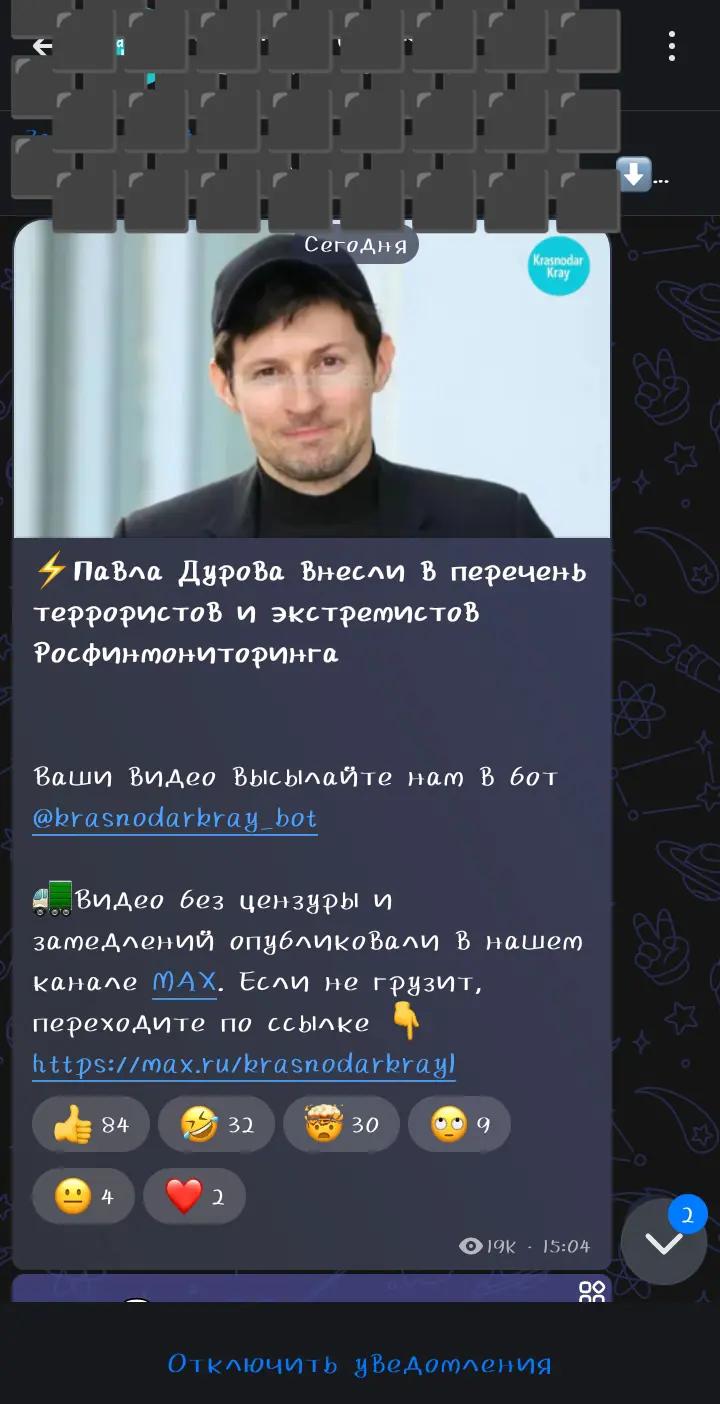 @@пубгер@