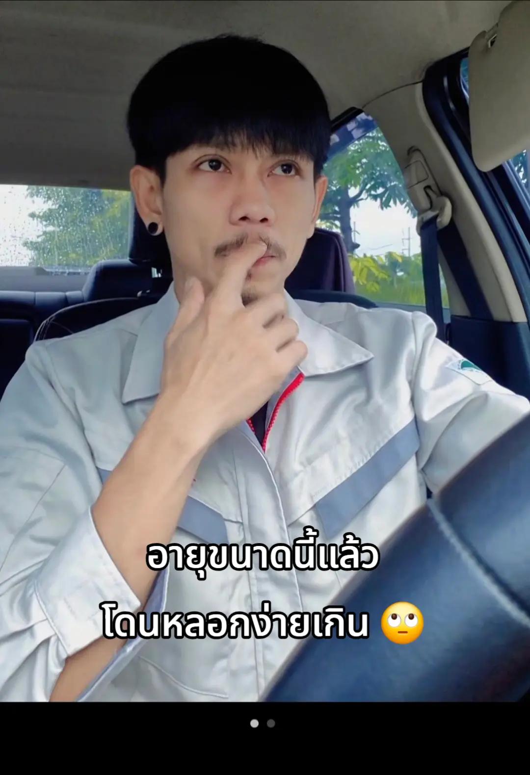 @🥷"ARM" 🥷