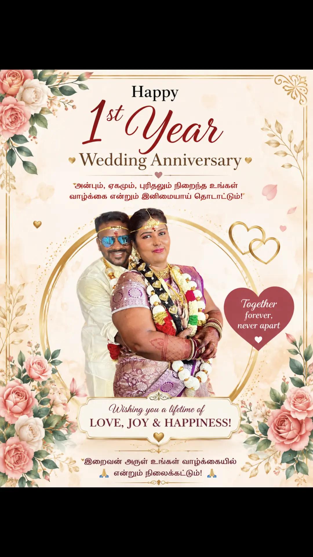 @LavinRaj Nanda Gopal