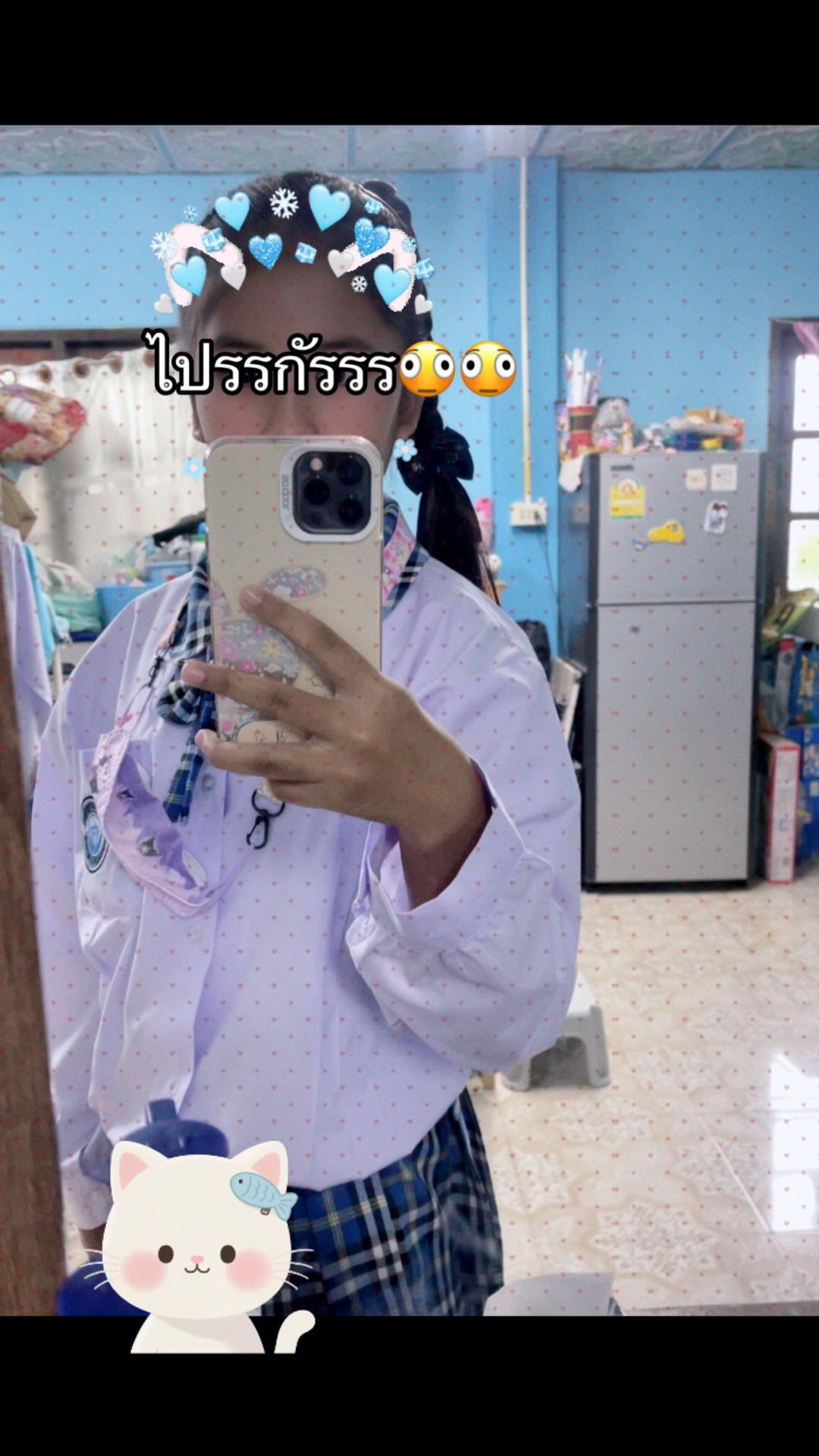 @🍁^~Daeng~^🍁