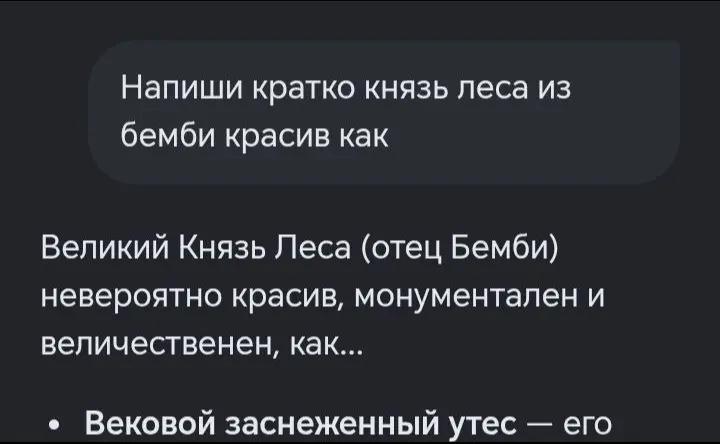 @RONNO