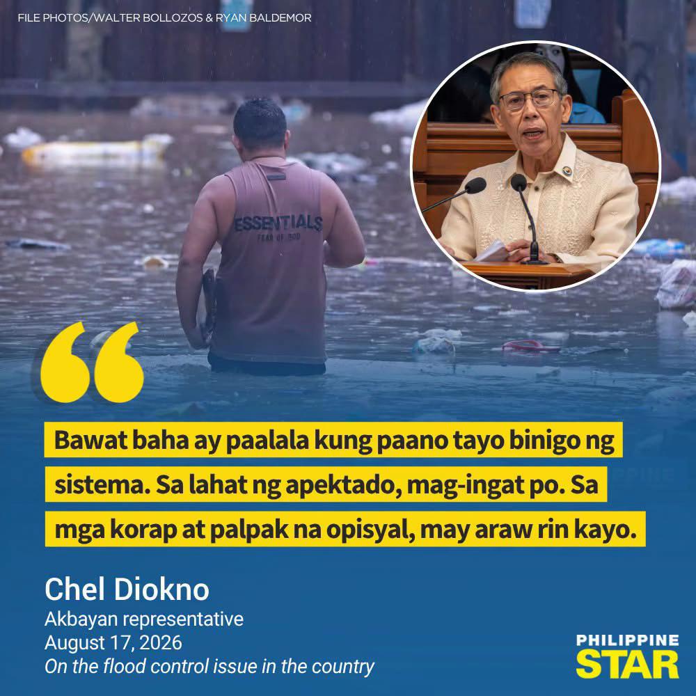 @Philippine STAR
