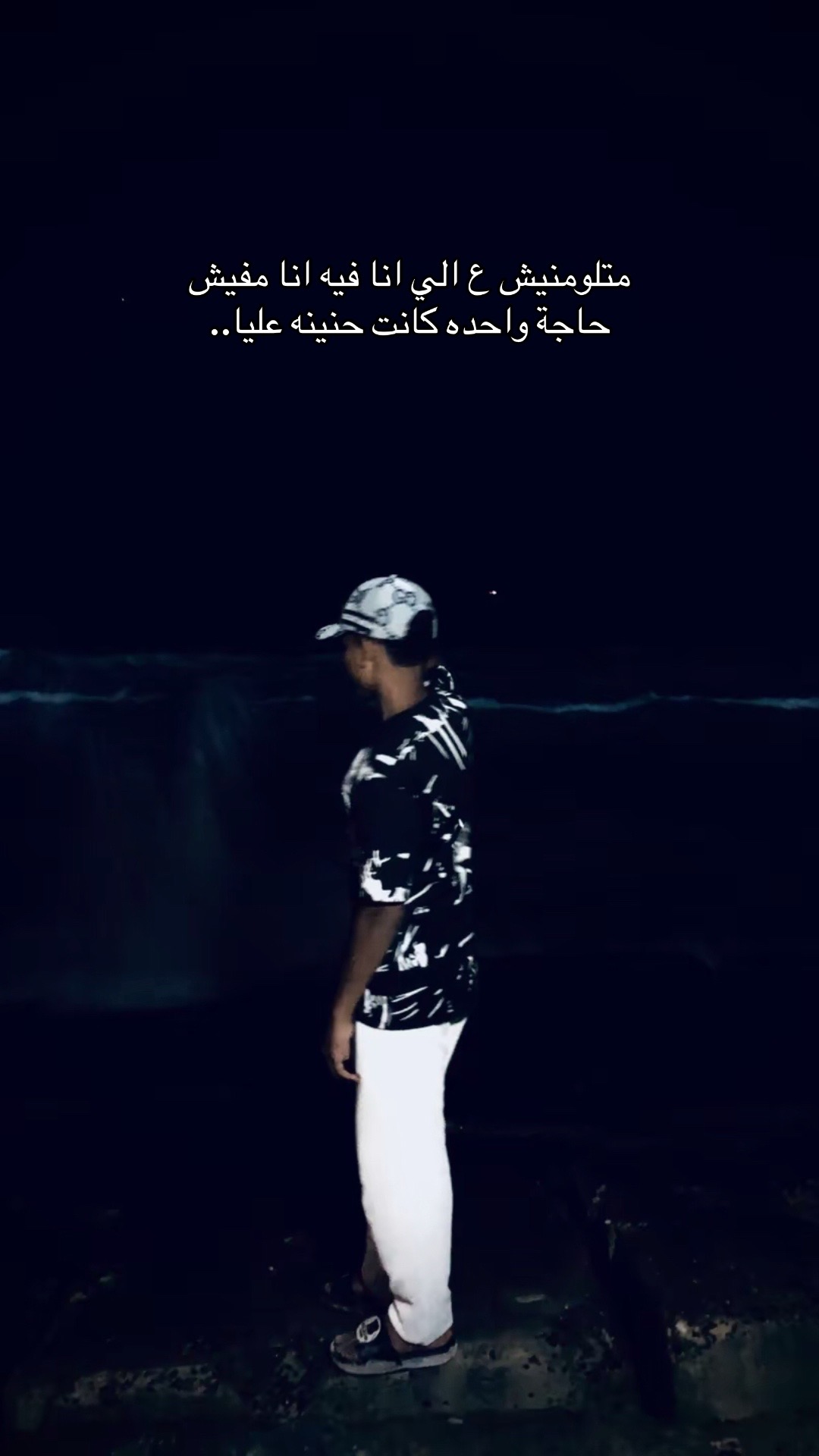 @﮼محمد﮼الدولي💯🇬🇧🫵🏻