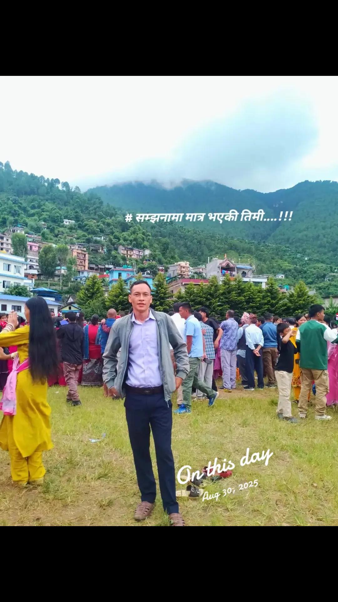 @कालिदास बुढा मगर