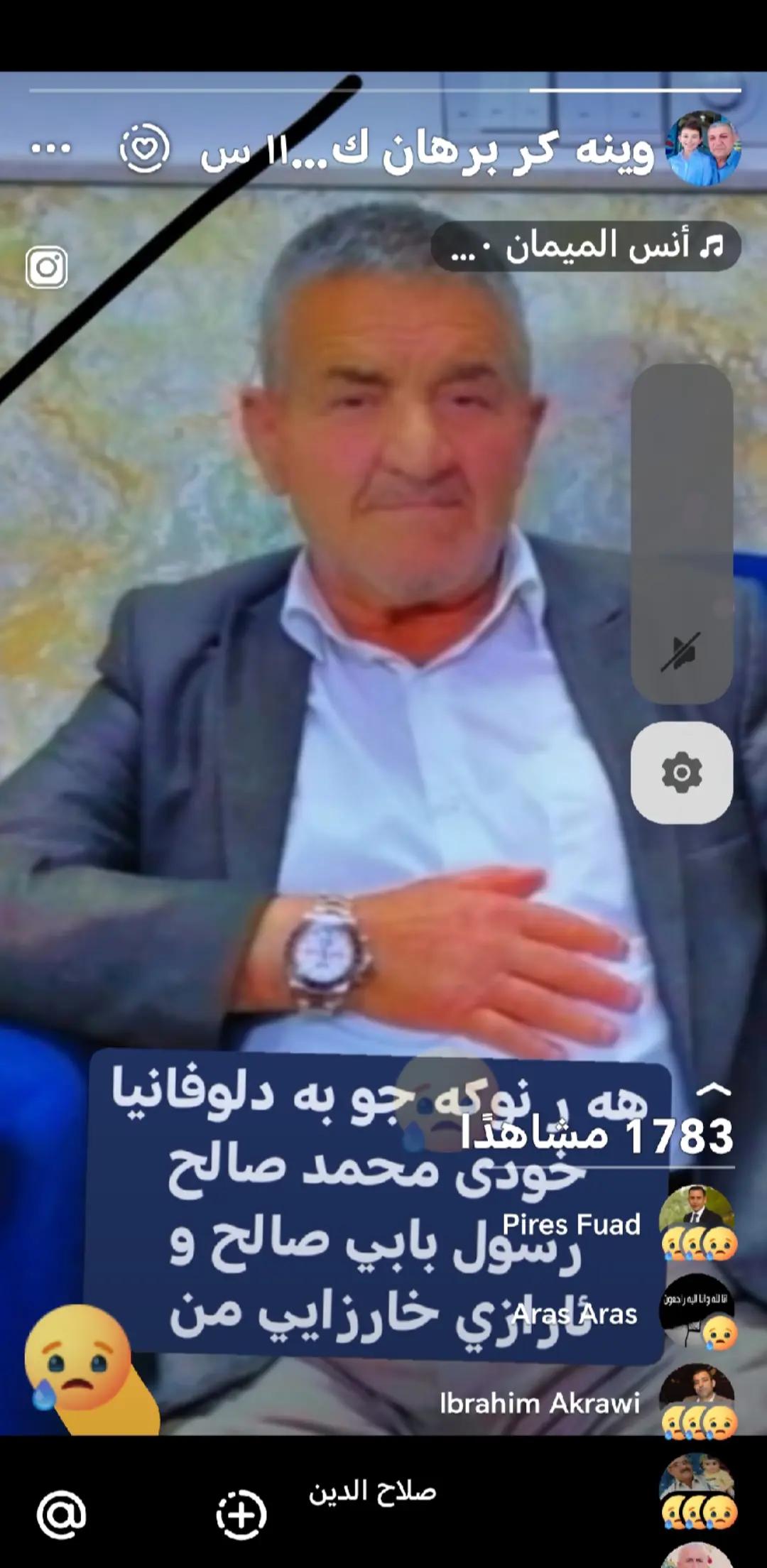 @brhan akrayi