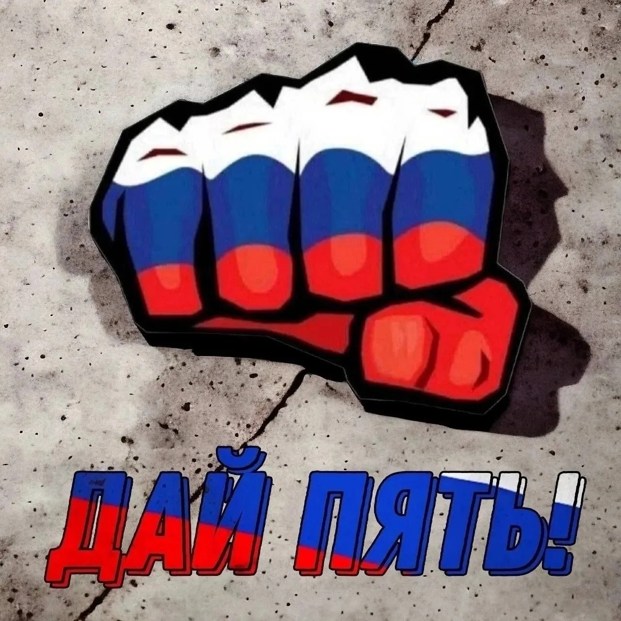 @Matroskin_0406_