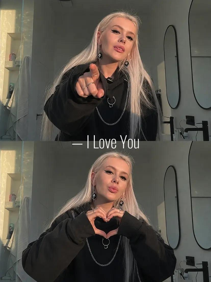 @небесная.