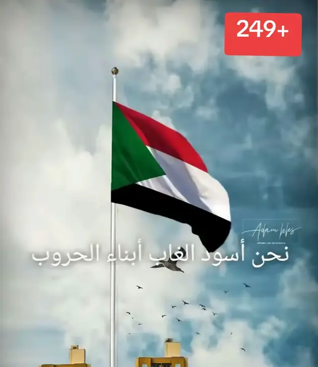 @✪دوساني✪