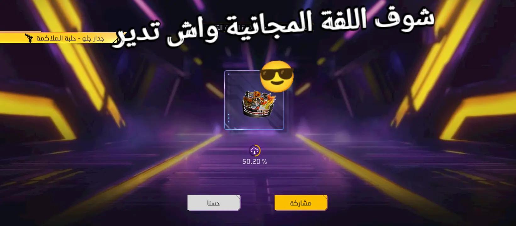 @gh👻st. ✔✘✔