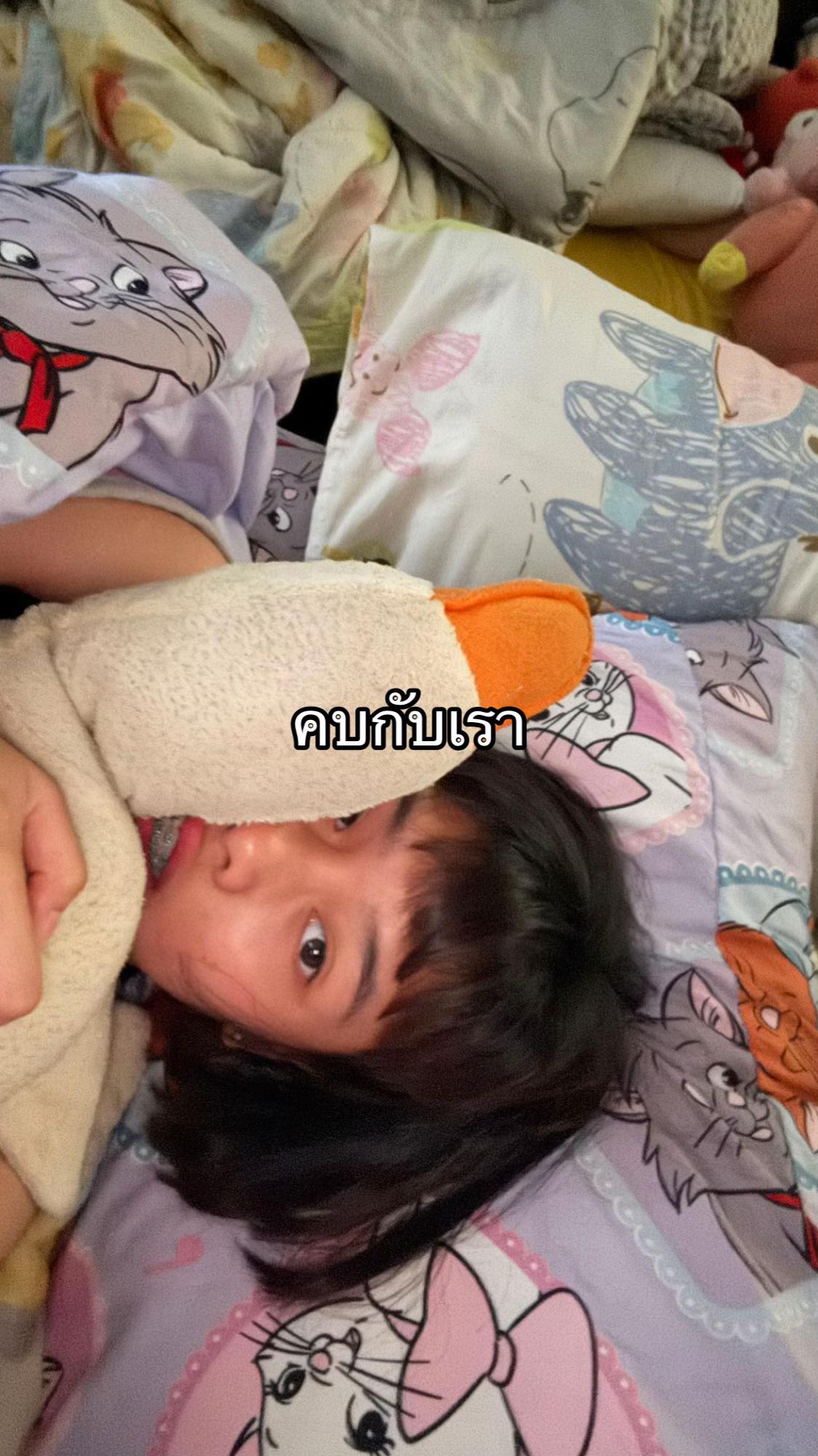 @ข้าวจ้าวv.1&hearts;️&hearts;️