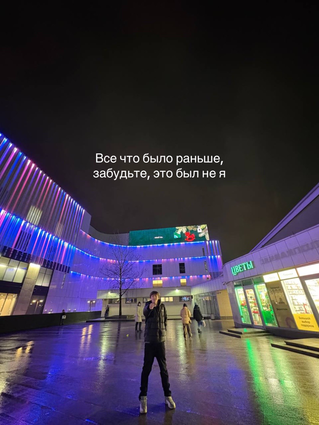 @тгк:Саввикс#krutye🗡️