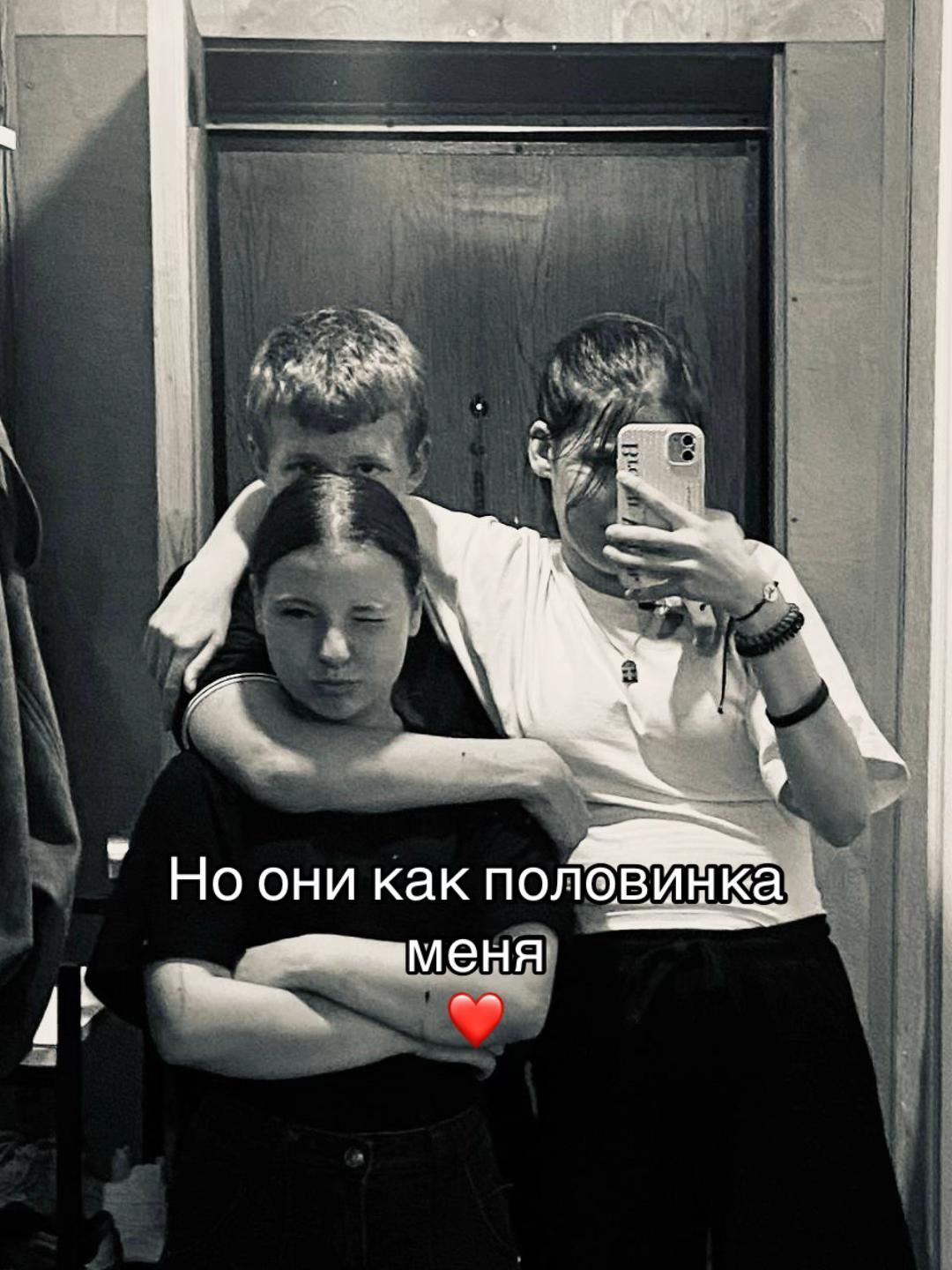 @🥷🏻🖤
