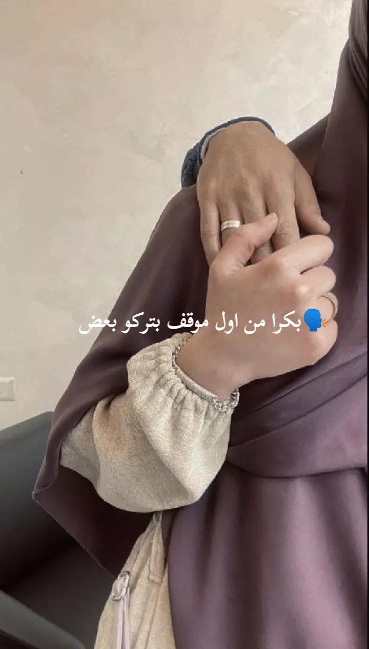 @آثࢪ سٰۅࢪية𓍼🕸🕷¹⁸