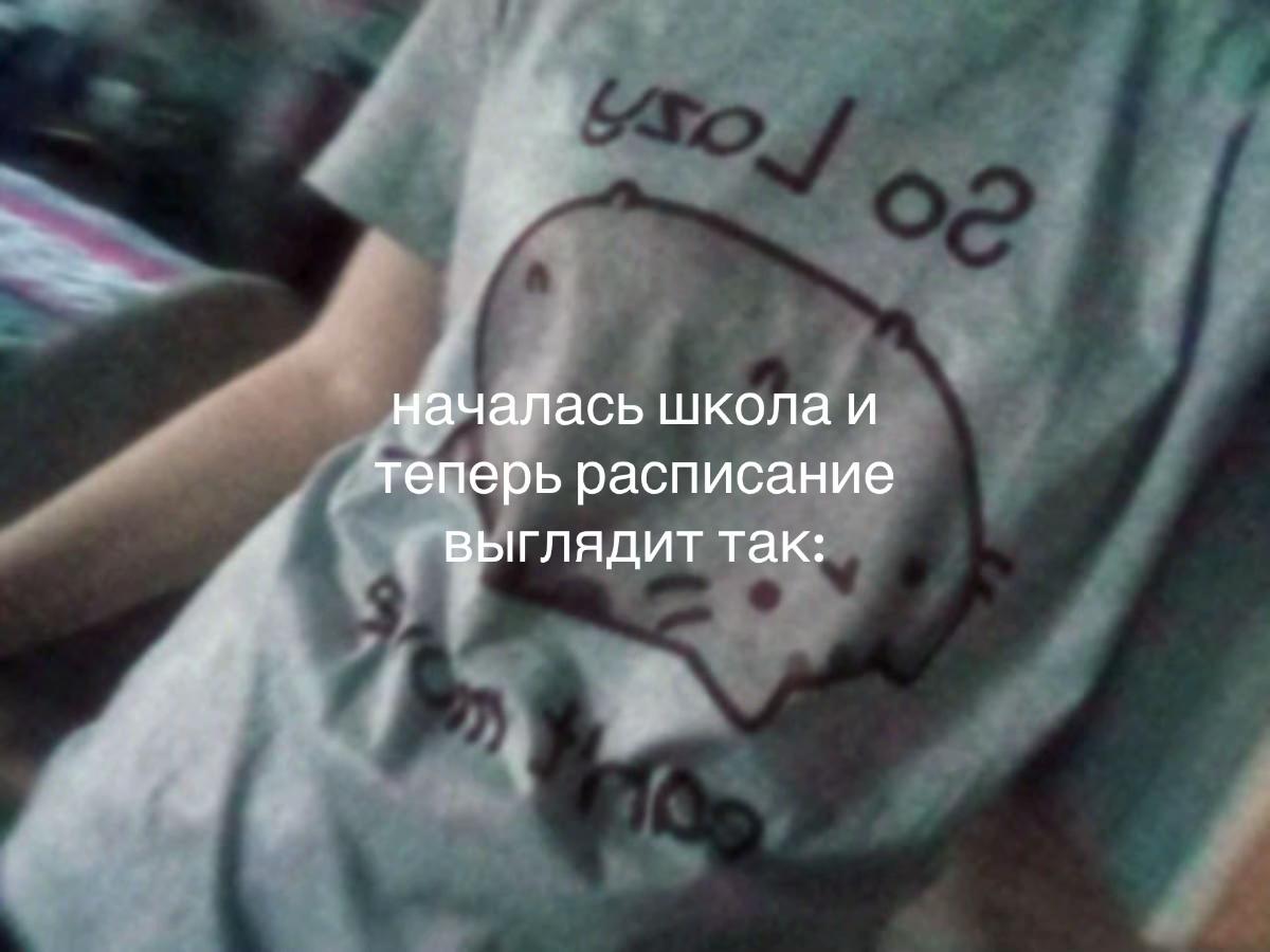 @righthere