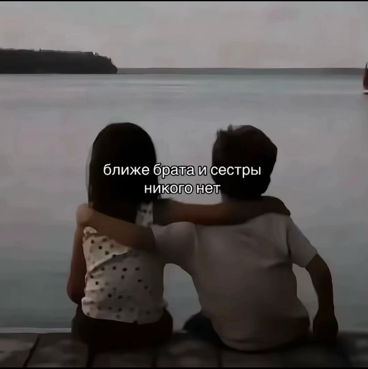 @катиша💋