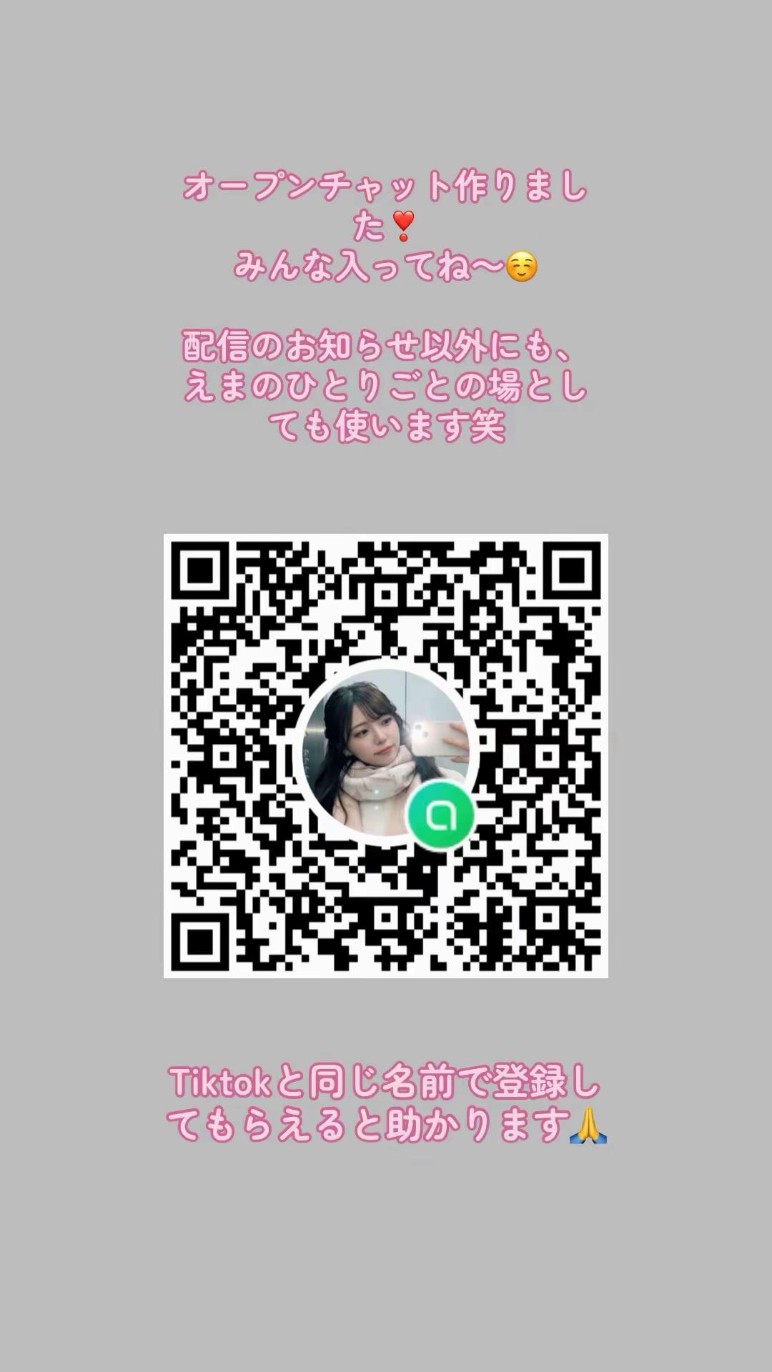 @エマ中尉🌏🐈