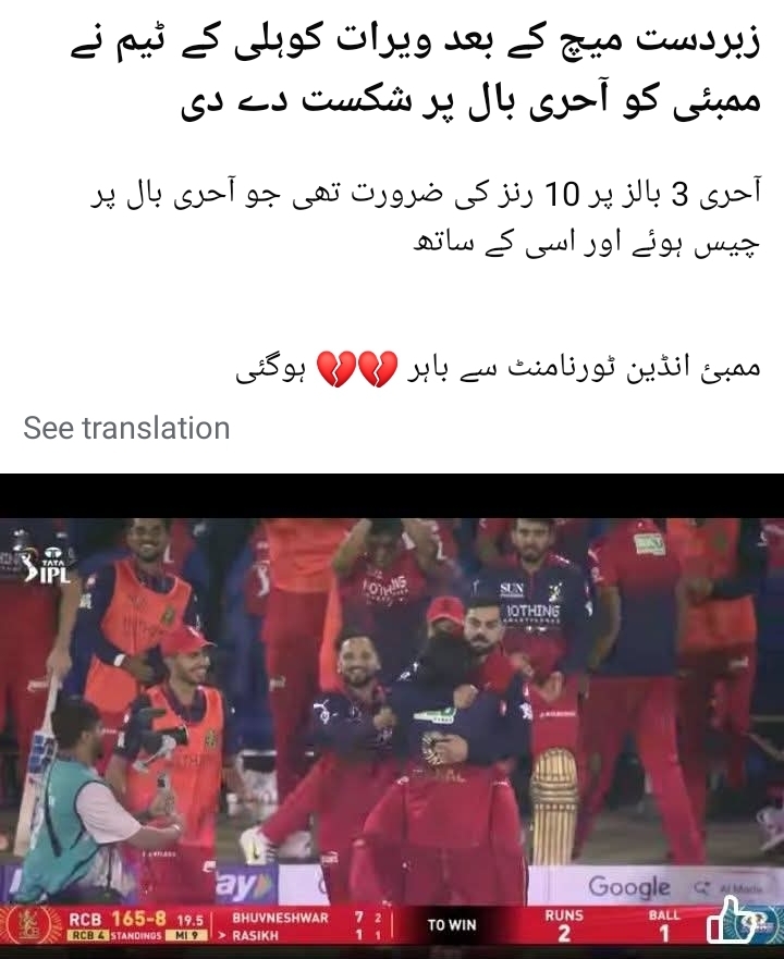 @𝐈𝐀 𝐈𝐋𝐘𝐀𝐒 🖇🤍