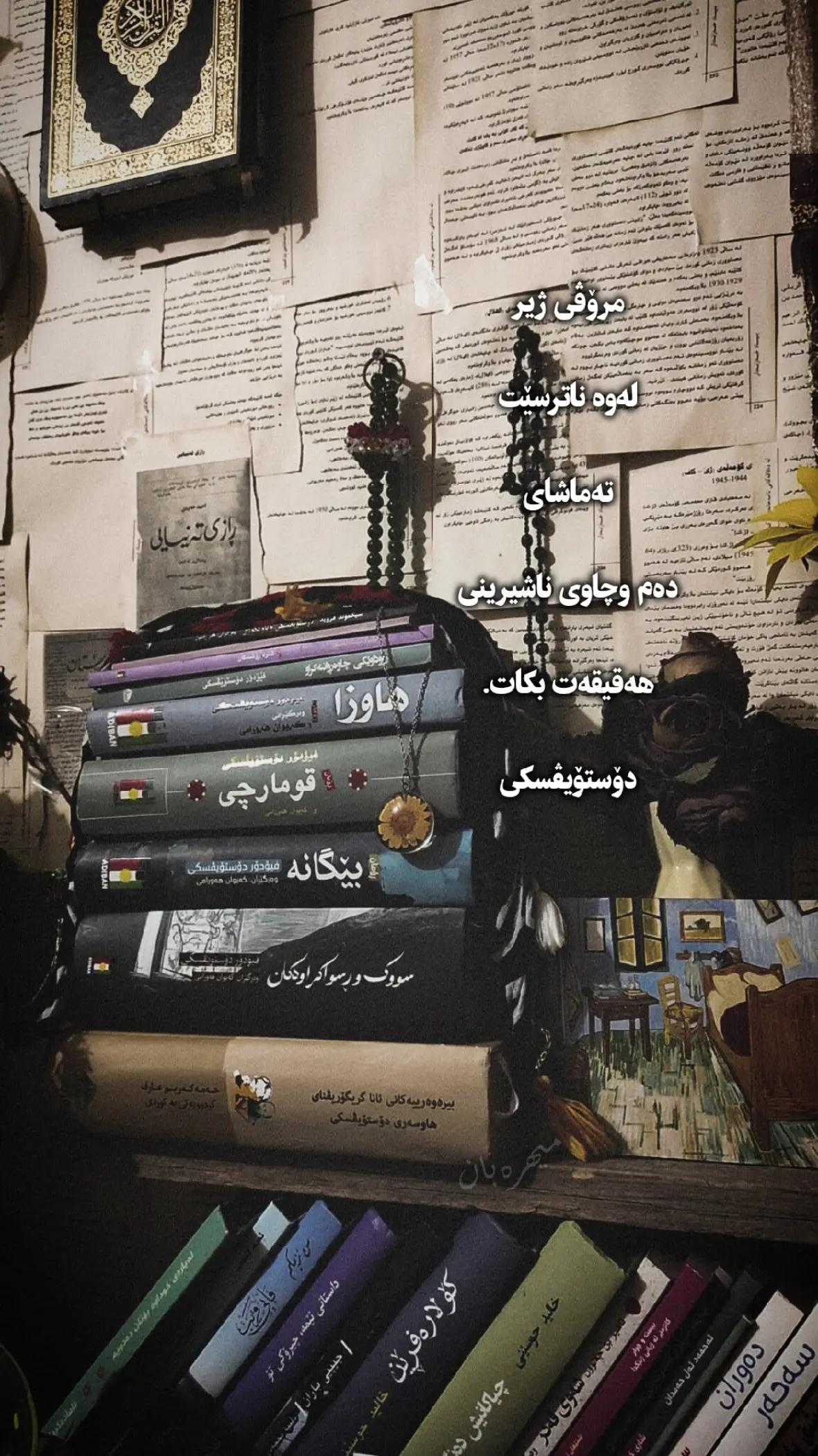 @مـهربـون🌻;