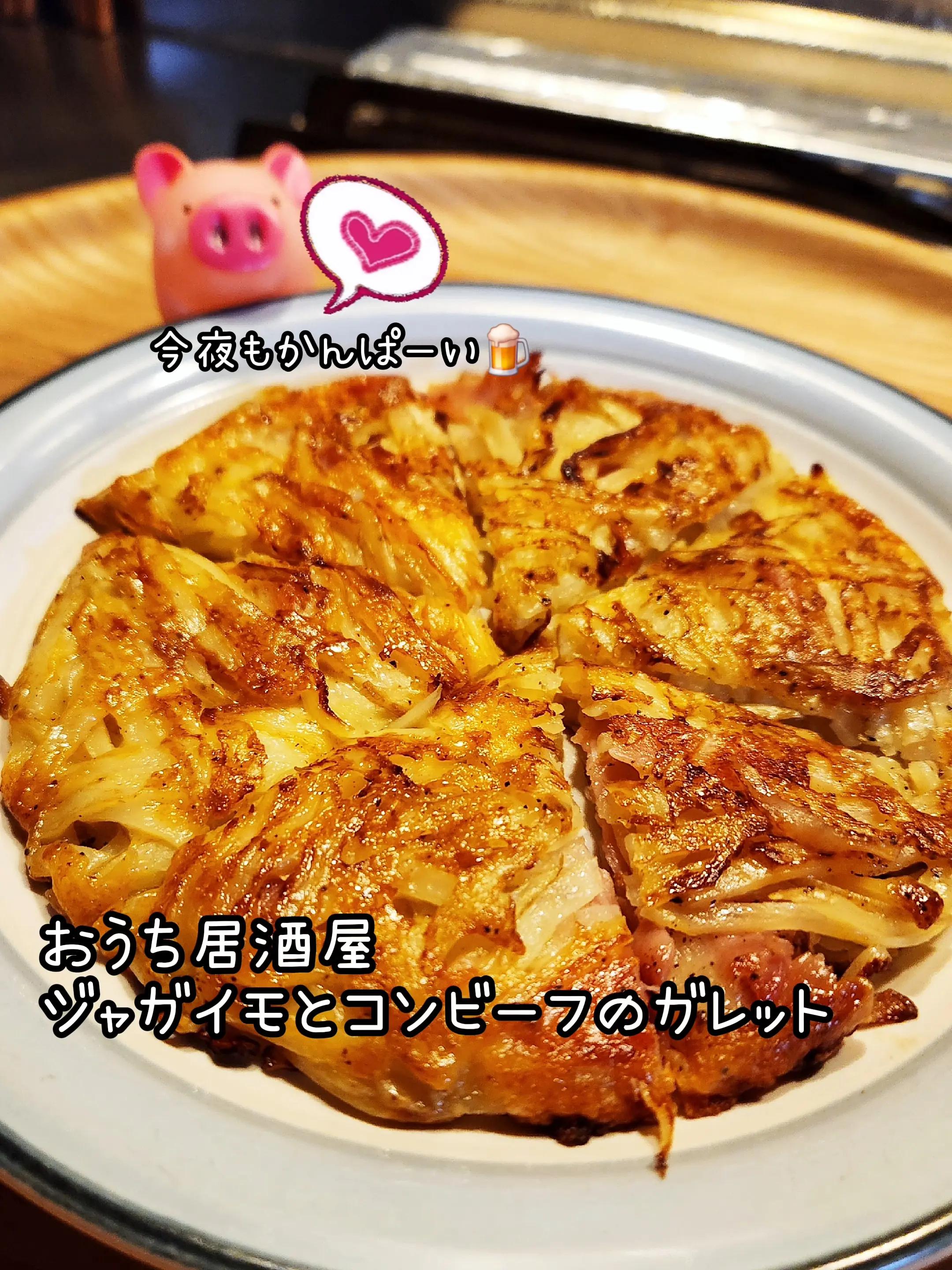 @Ichitaku_Food🇯🇵