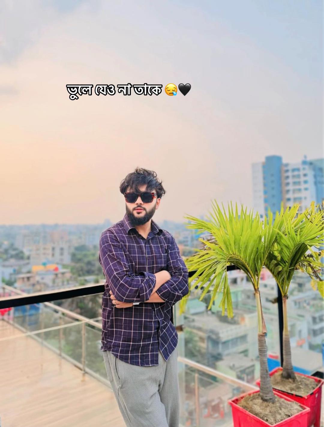 @💥Rs Fahim Chowdhury🌪️