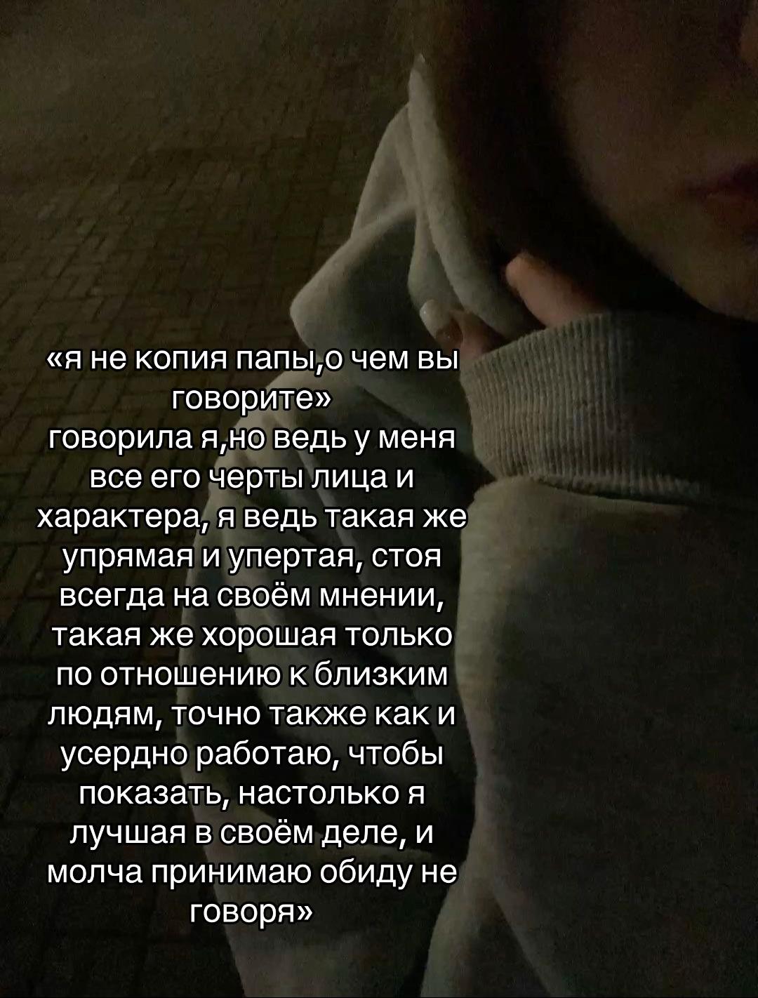 @Репости