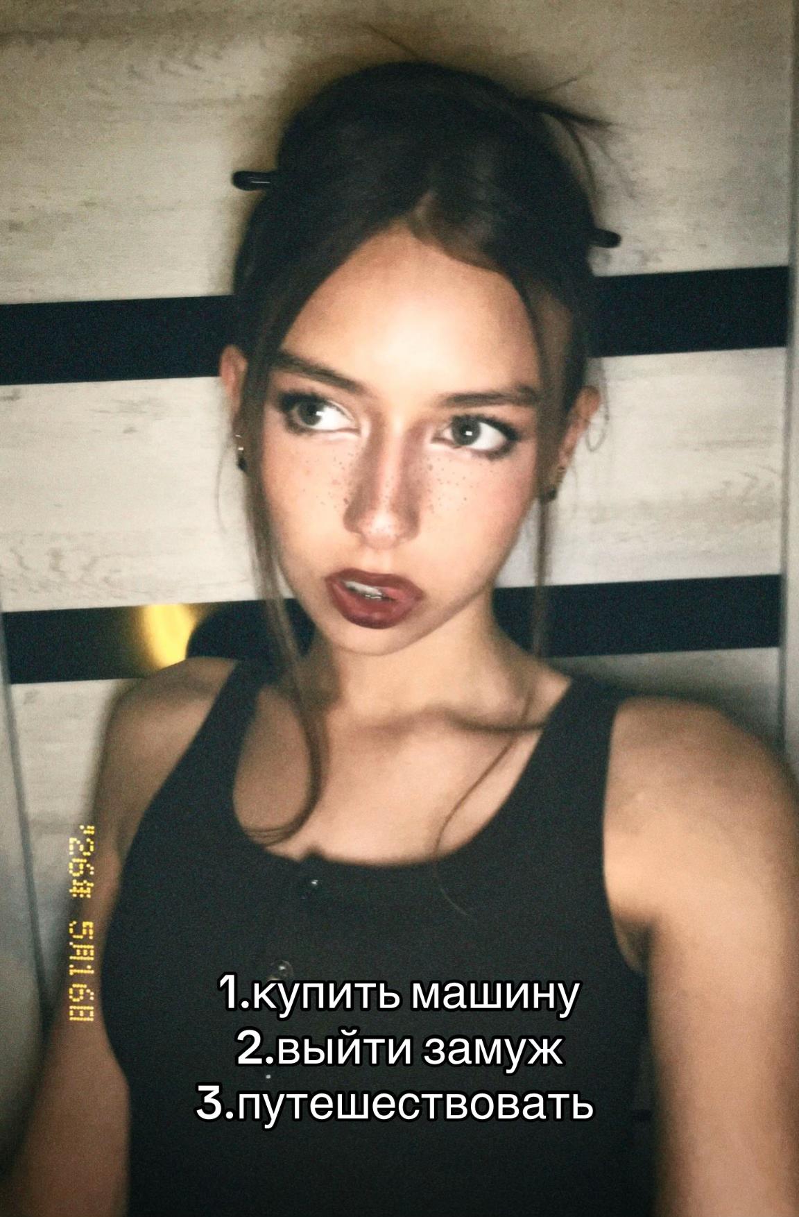 @𝐓𝐚𝐢𝐬𝐬𝐚