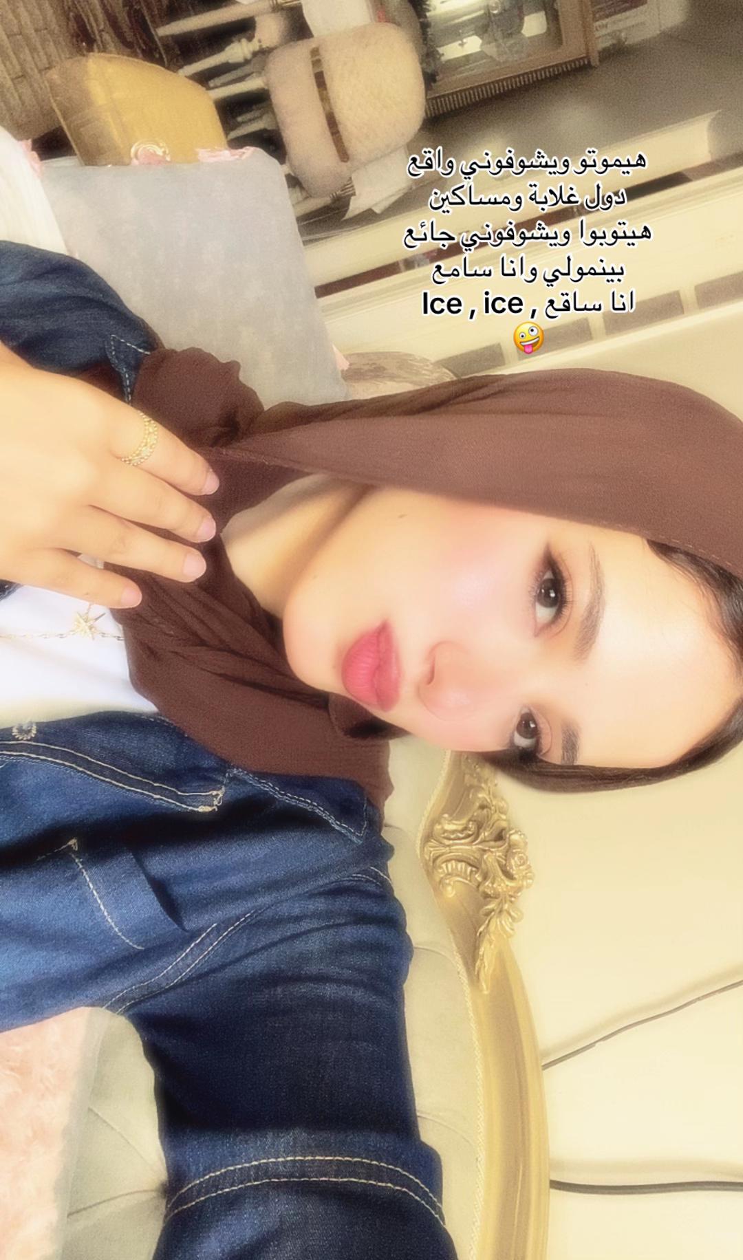 @N O H A 🤪