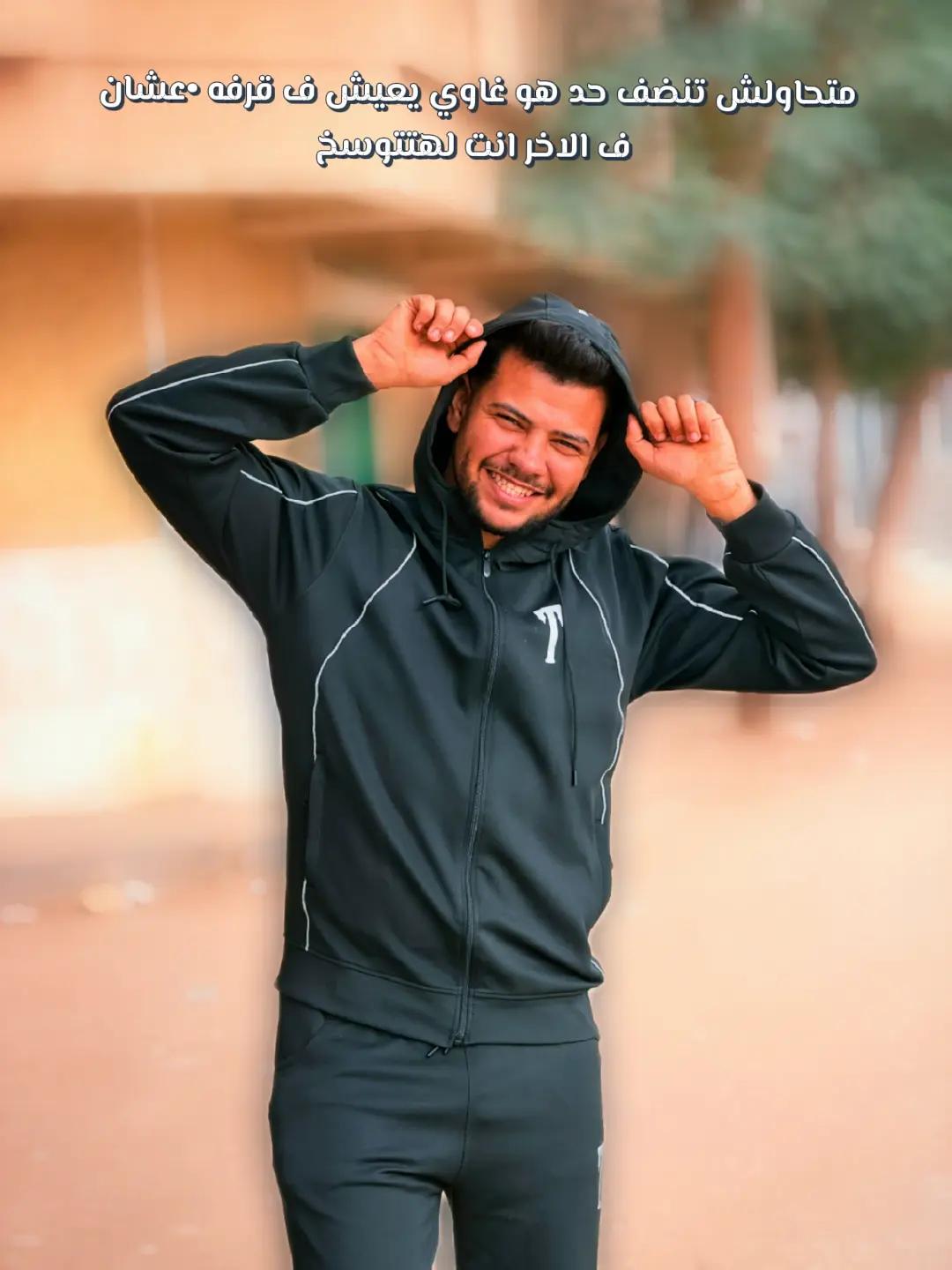 @يـــوســـتــ🍊فـــنـــــــدي