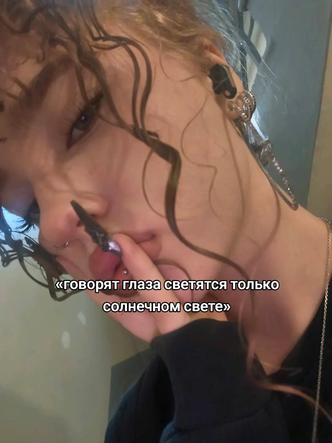 @Мерида на минималках@