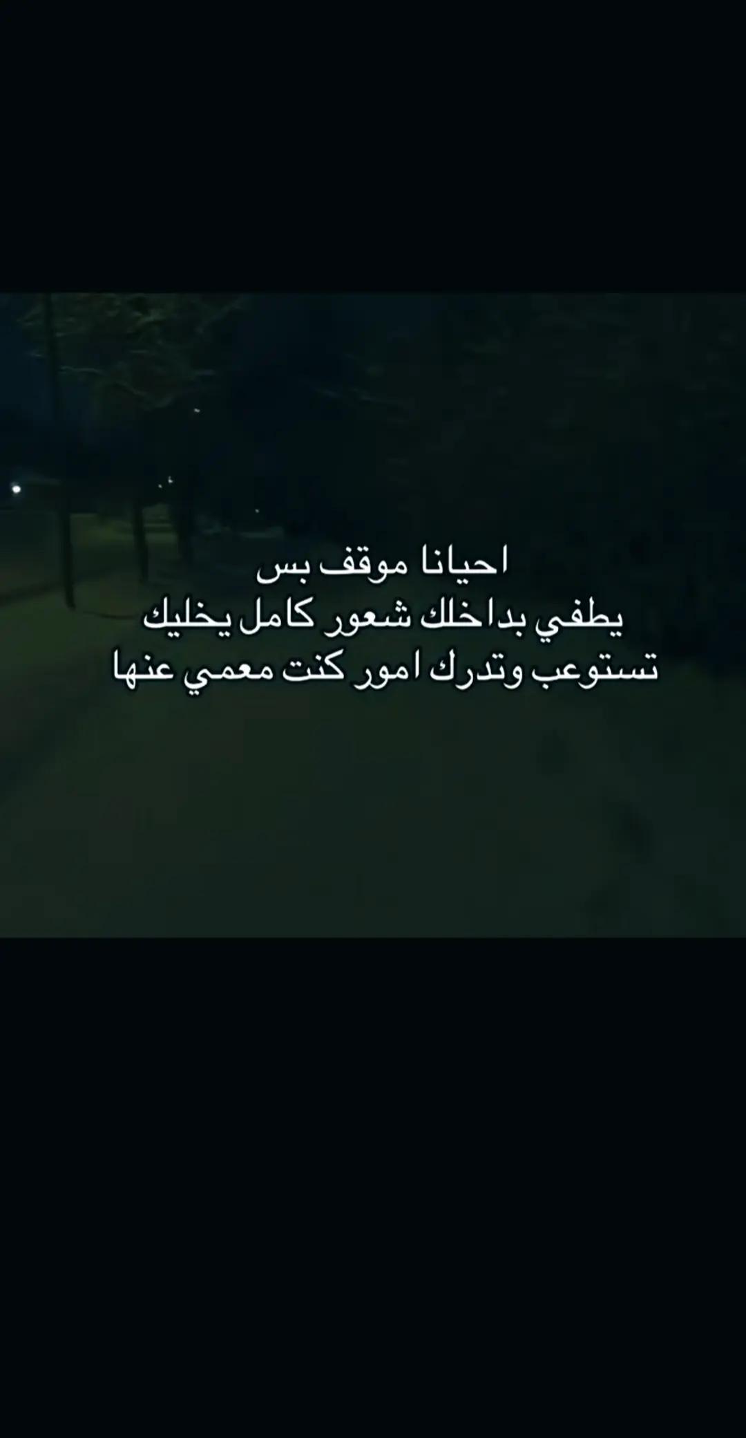 @🇸🇦.Abdullah~Al-Khobar.**🦅